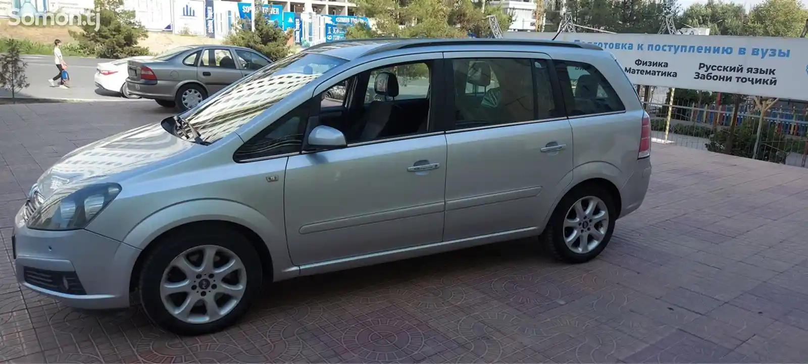 Opel Zafira, 2007-3