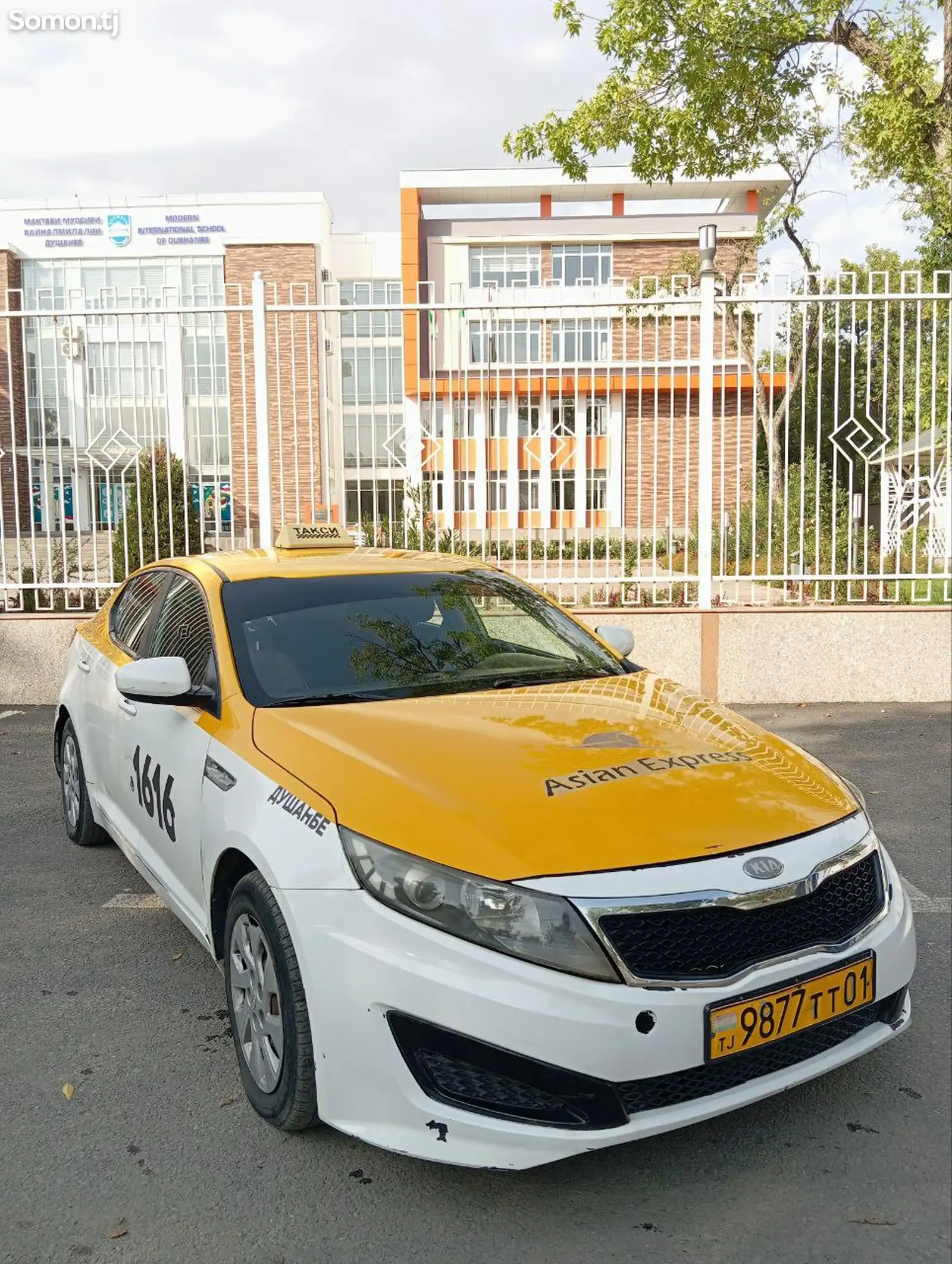 Kia Optima, 2013-8