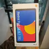 Планшет Redmi Pad SE 8.7-3