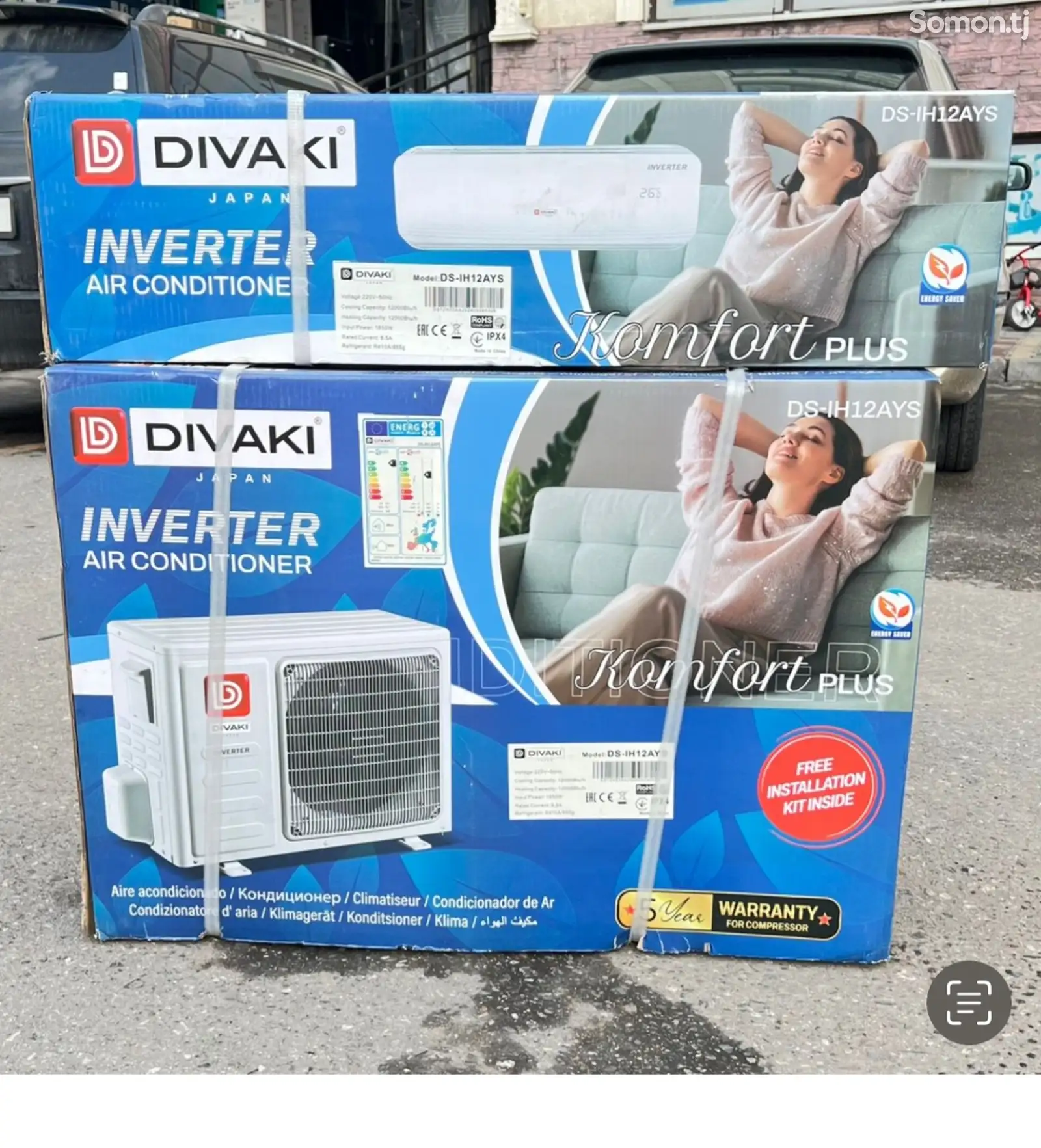 Кондиционер Inverter, 2025