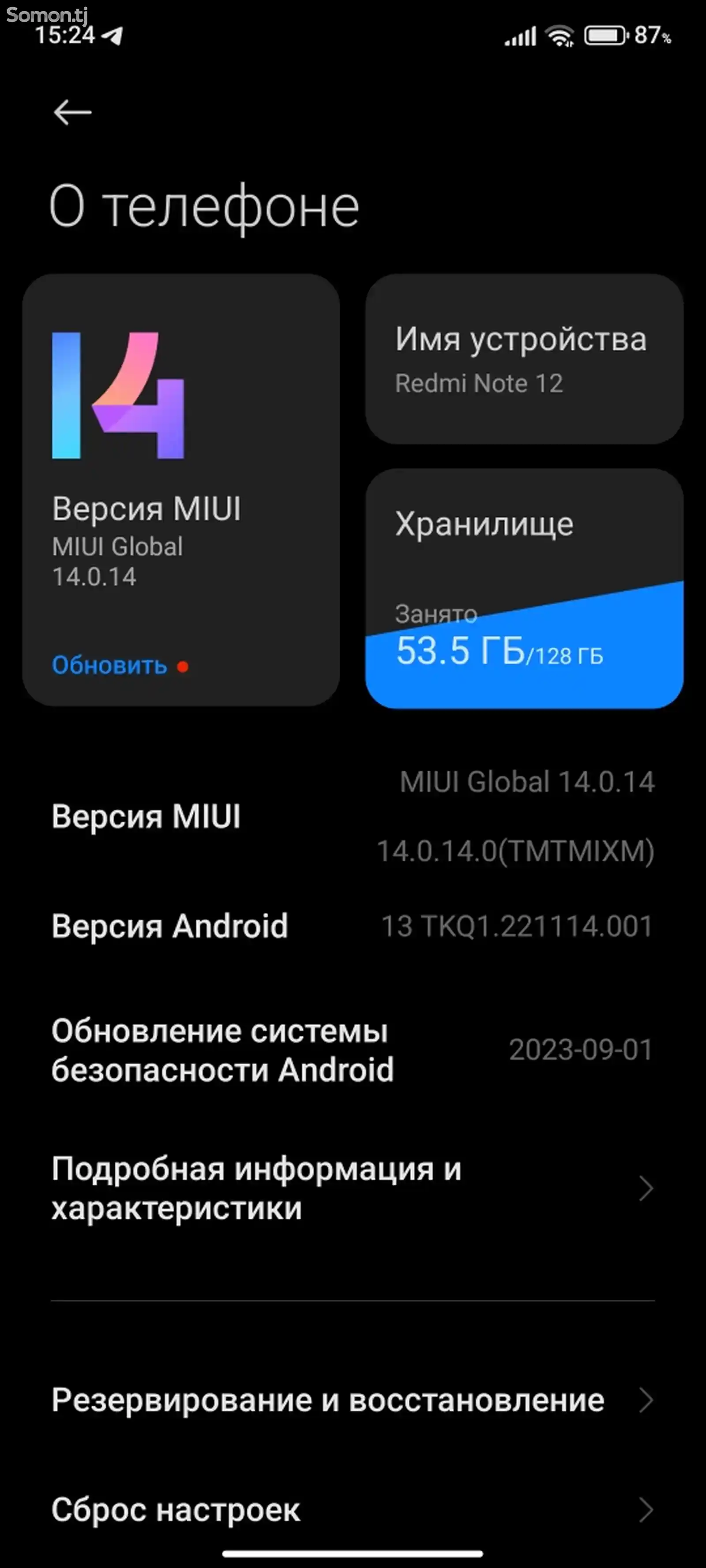 Xiaomi Redmi note 12 8+8/128gb-6