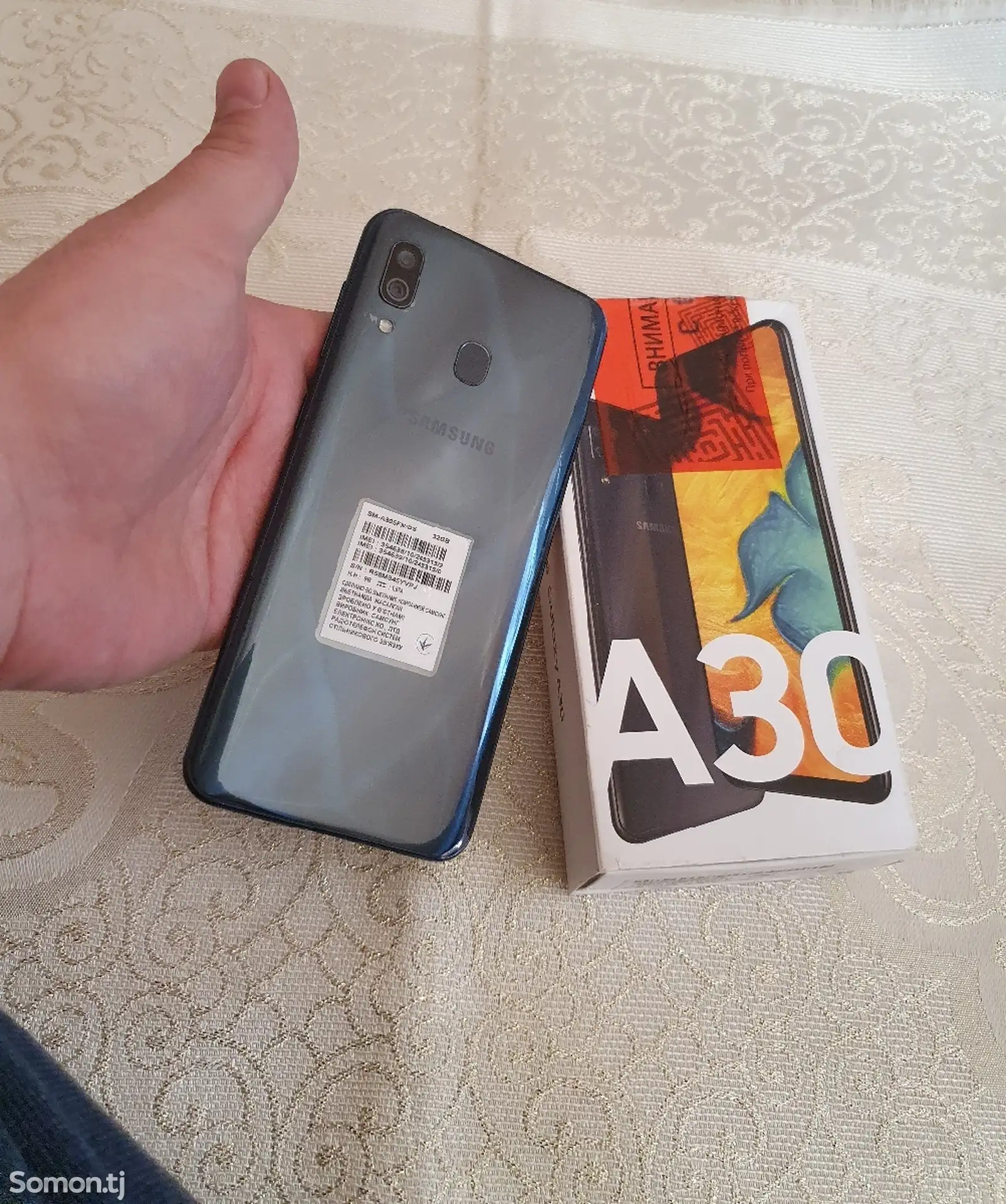 Samsung Galaxy А30