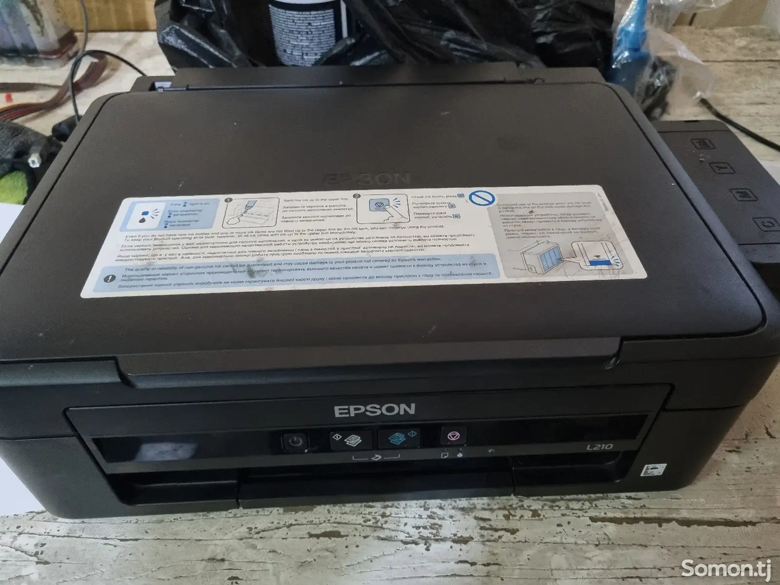 Мфу принтер цветной Epson L210 3в1-1