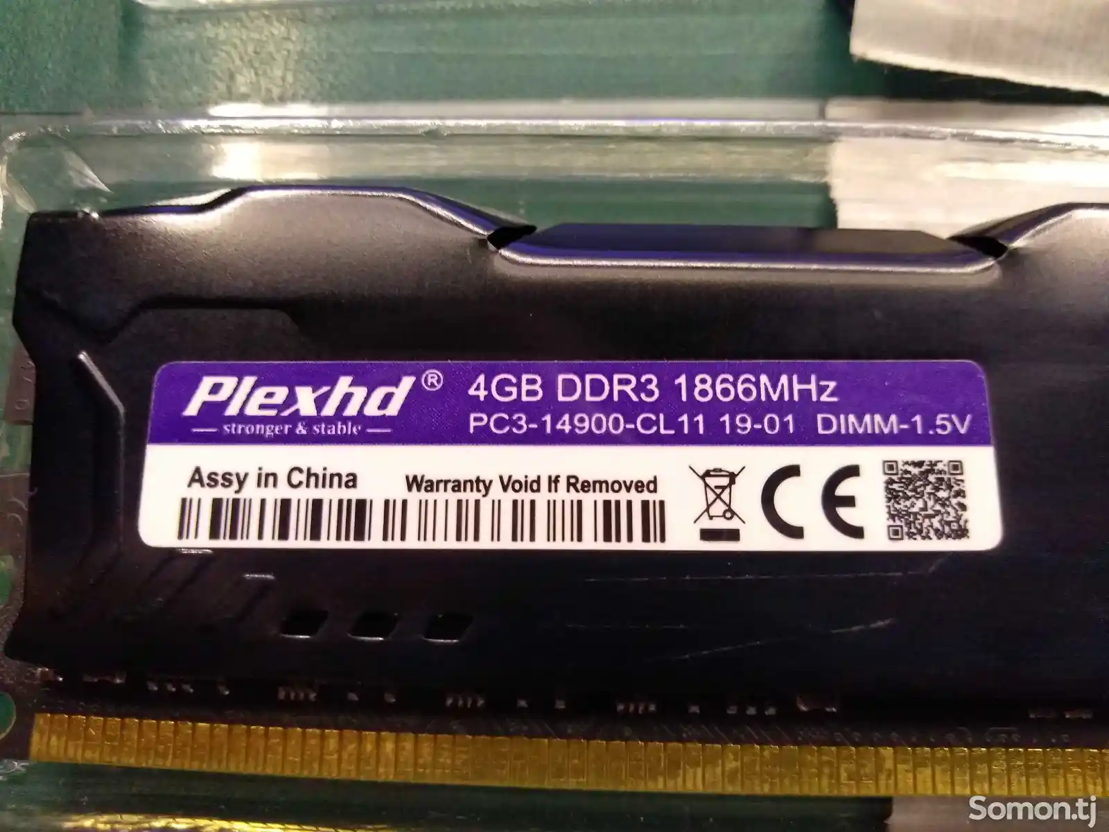 Оперативная память DDR3 4GB Plexhd 1866MHz-2