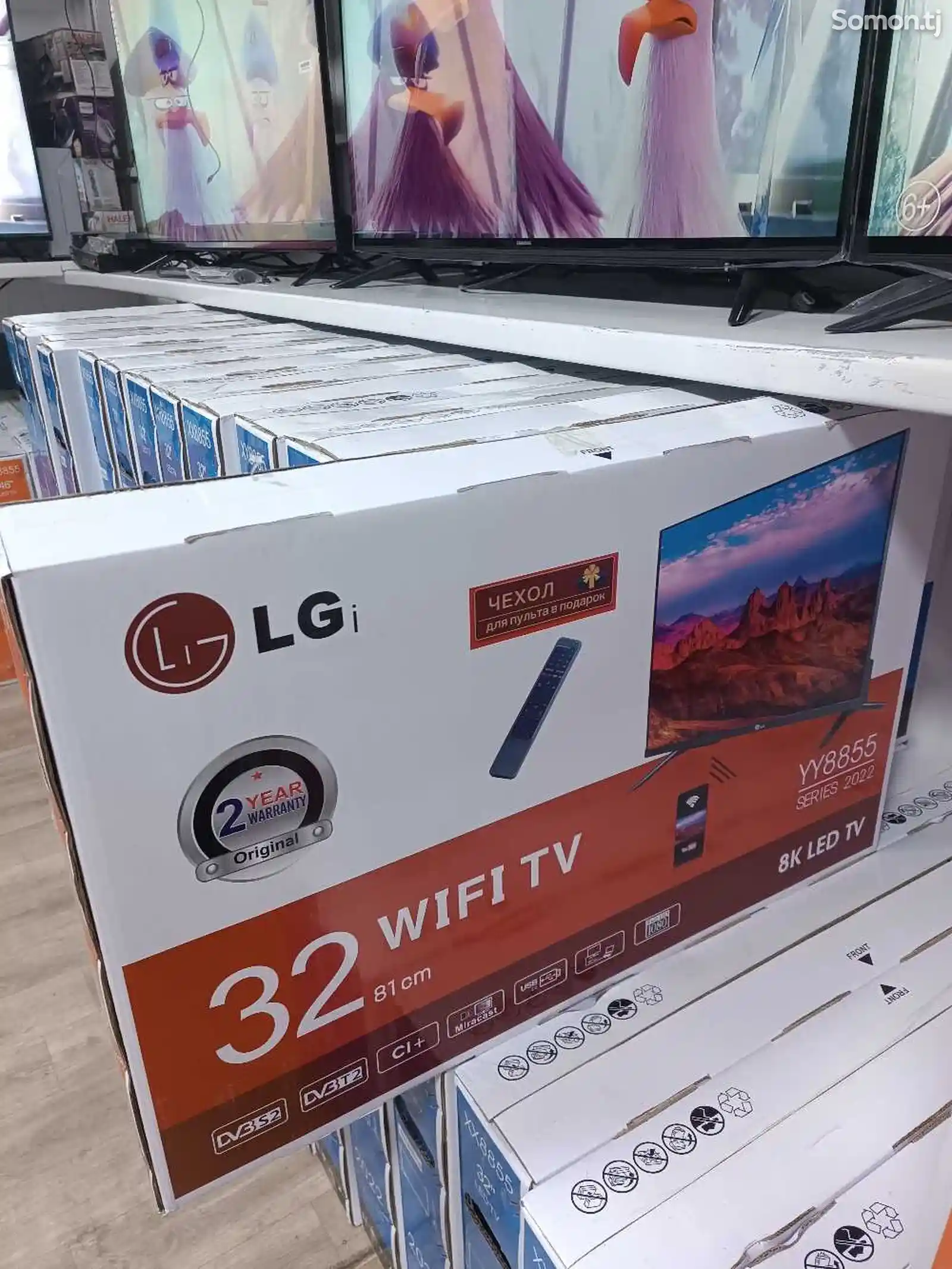 Телевизор LG smart-1