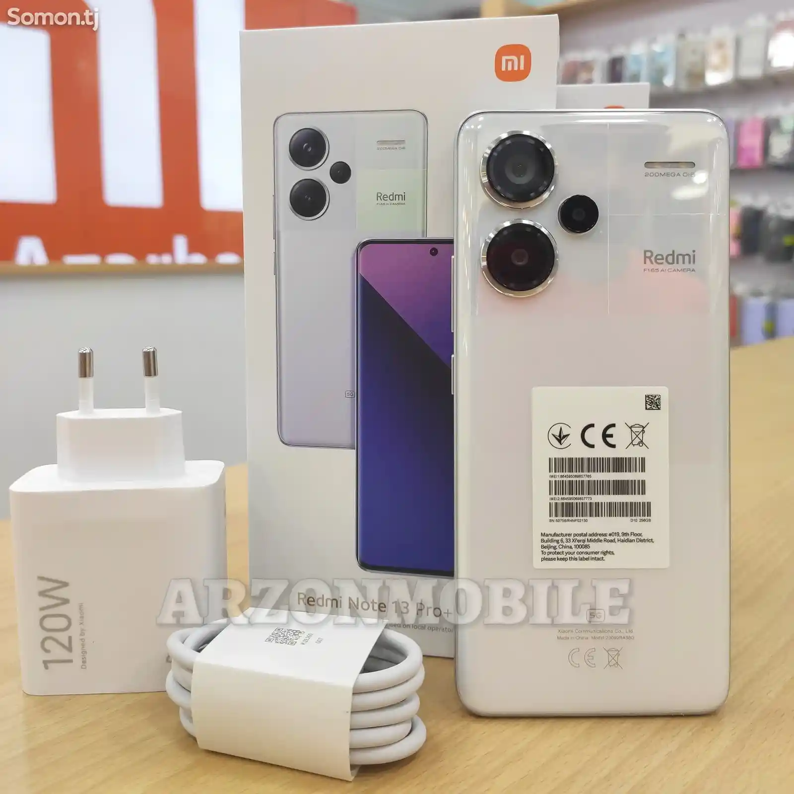 Xiaomi Redmi Note 13 Pro Plus 12/512Gb White-1