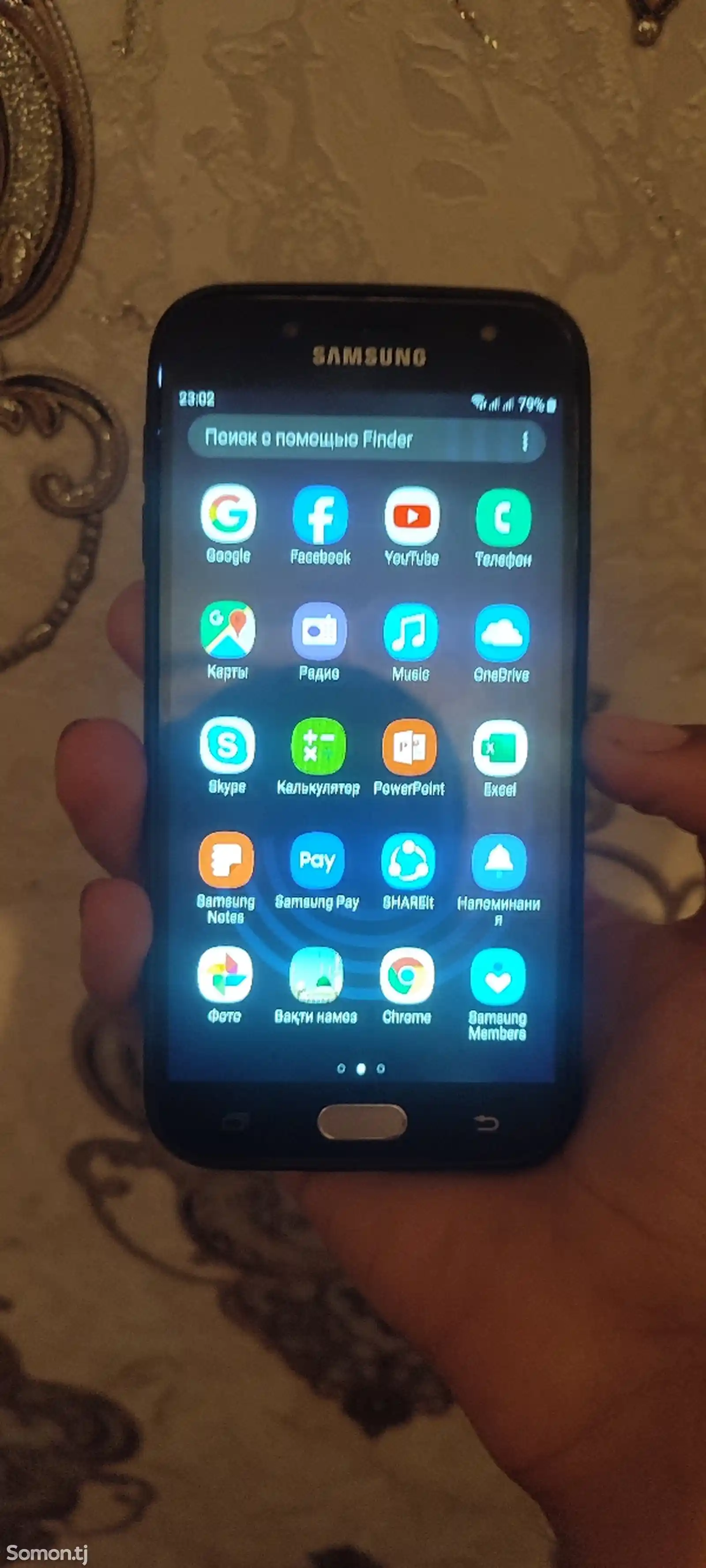 Samsung Galaxy J7 Pro-5