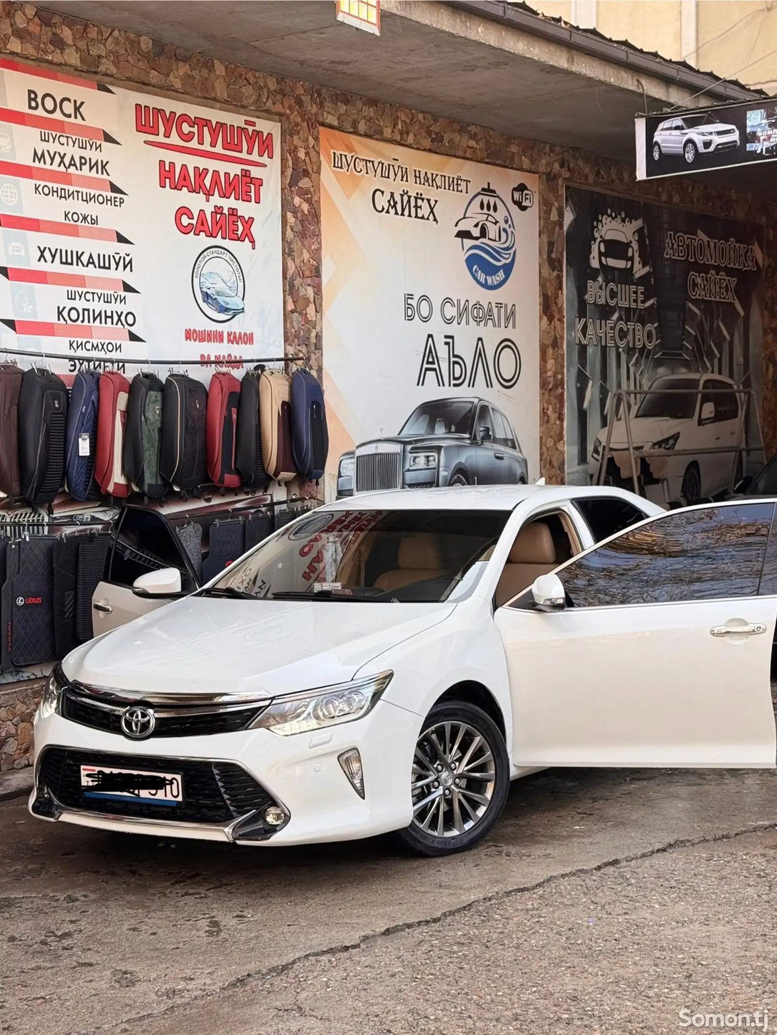 Toyota Camry, 2015-1