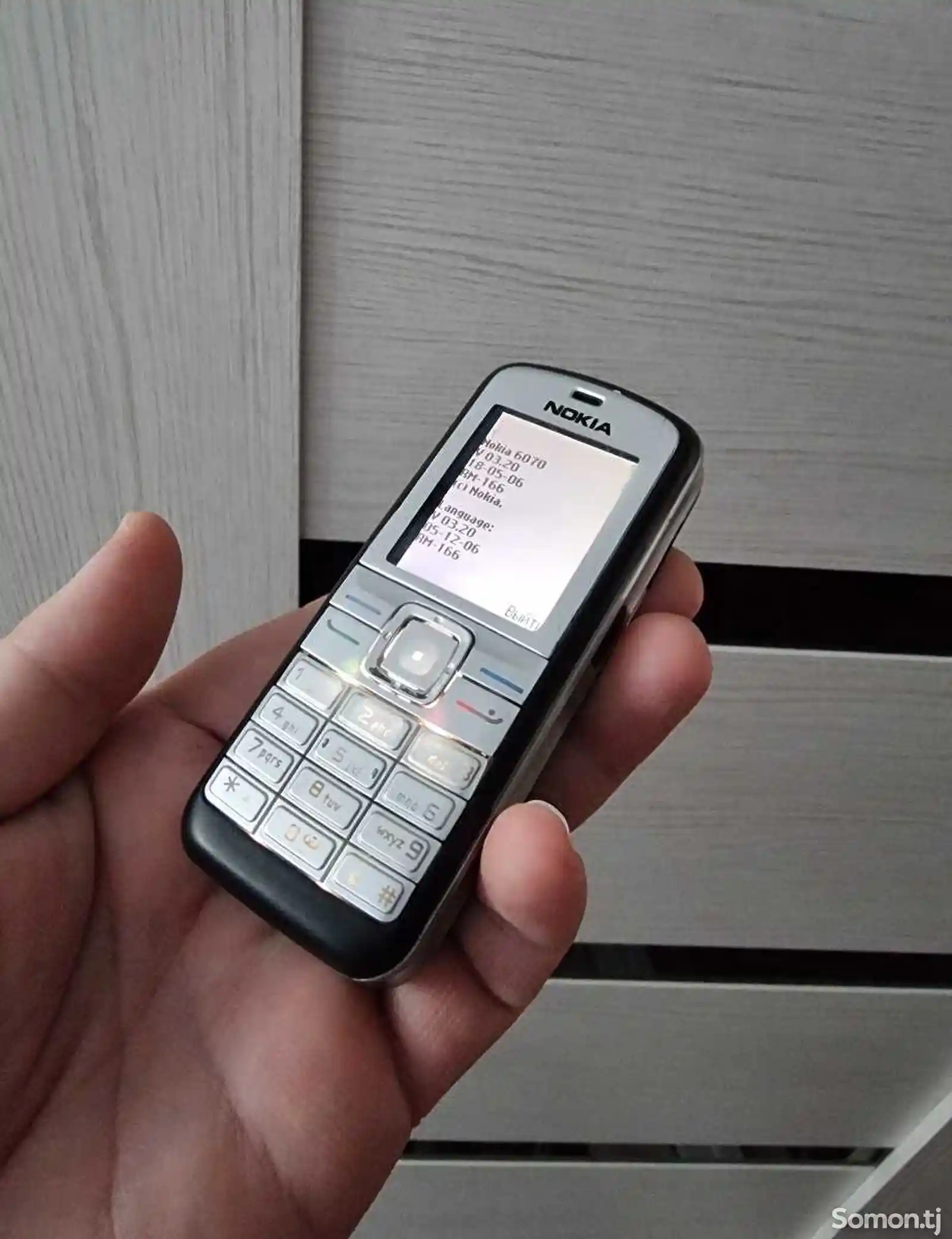 Nokia 6070-4