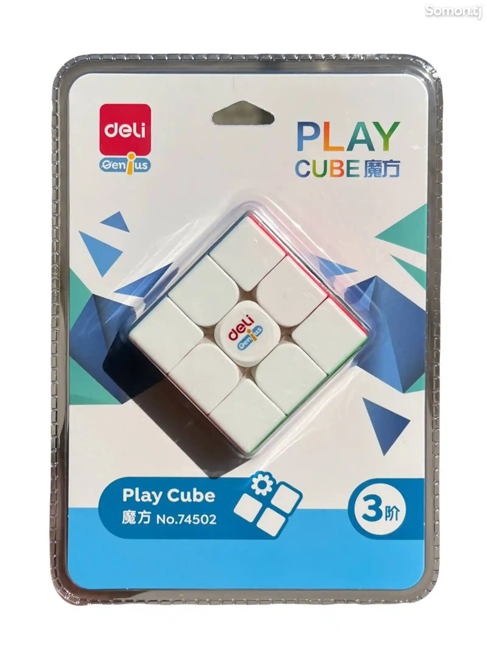 Кубик Рубик Deli 3x3x3 Stickerless-2