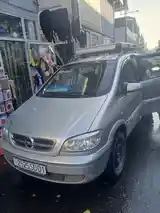 Дуга на Opel-2