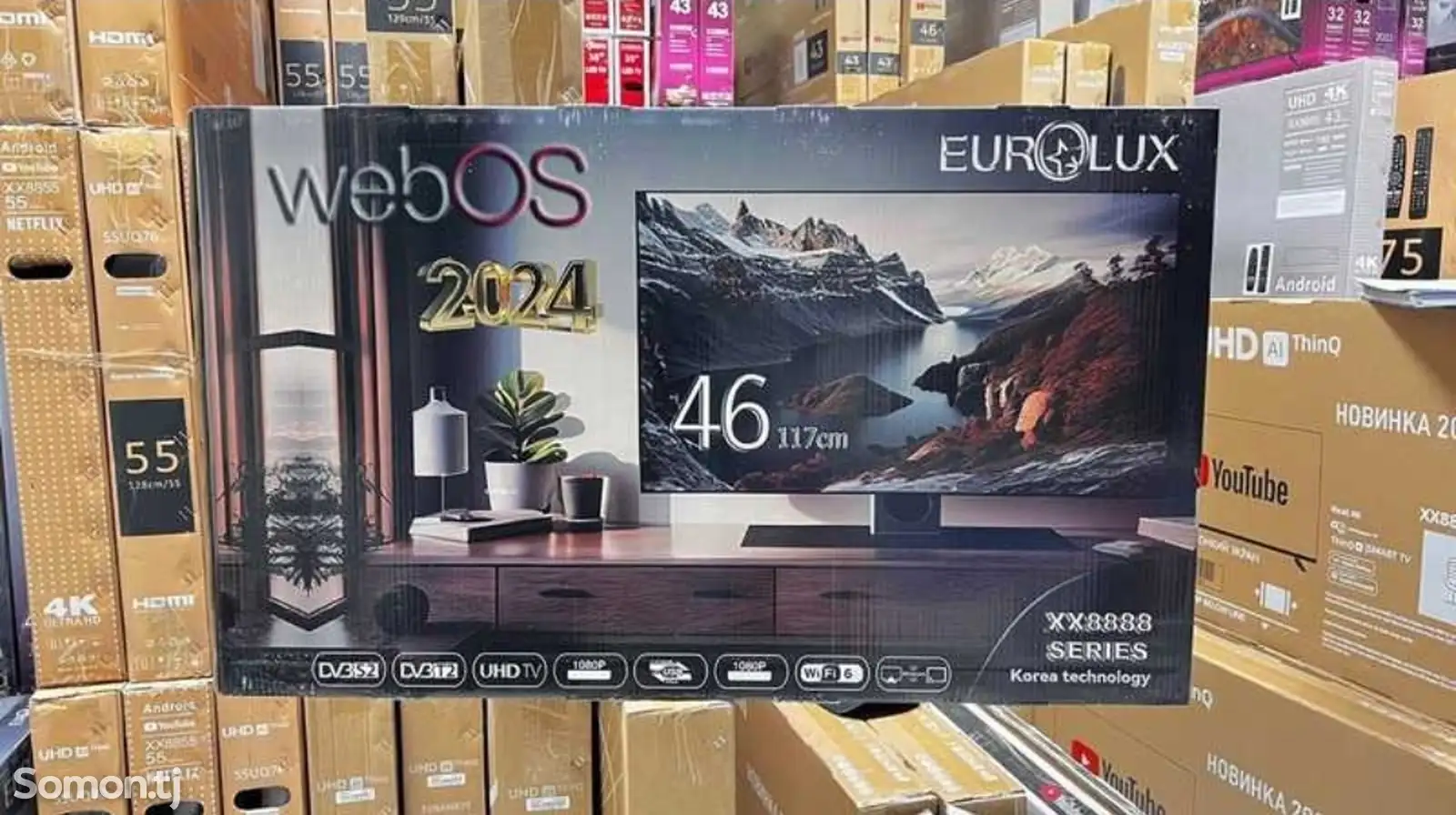 Телевизор Webos