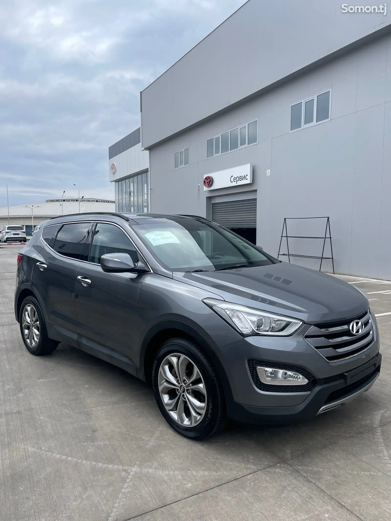 Hyundai Santa Fe, 2014-3