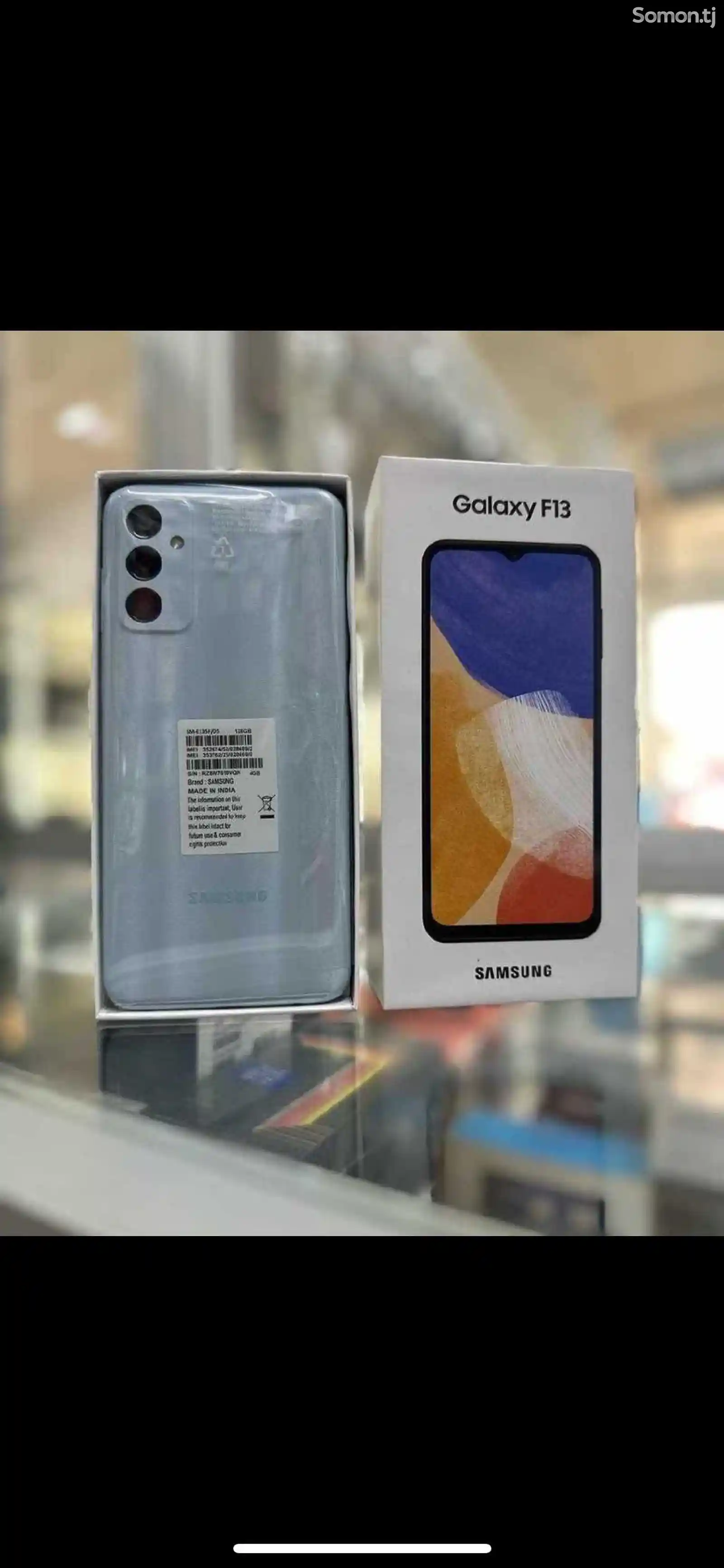 Samsung galaxy F13-5
