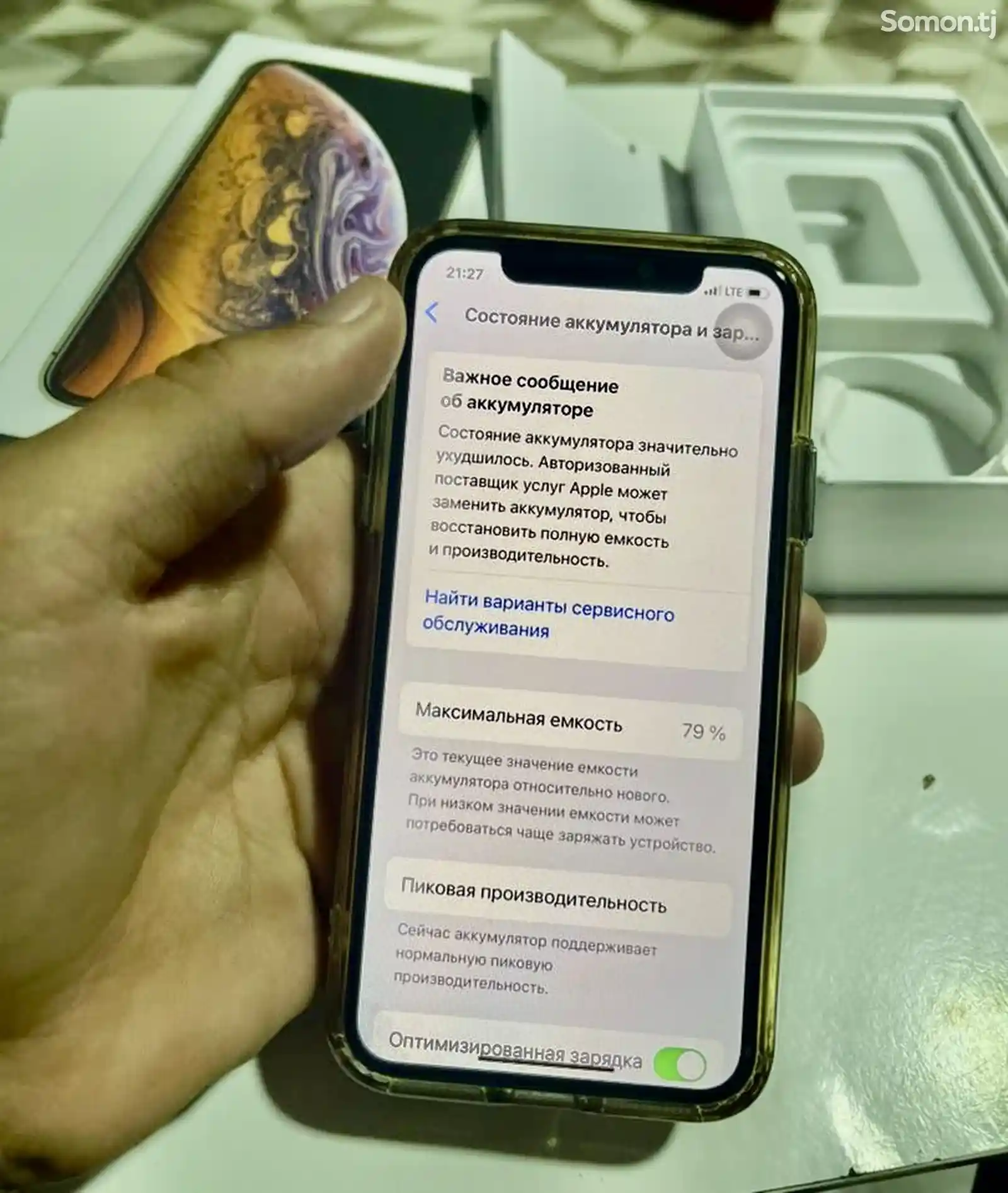 Apple iPhone Xs, 256 gb, Gold-3