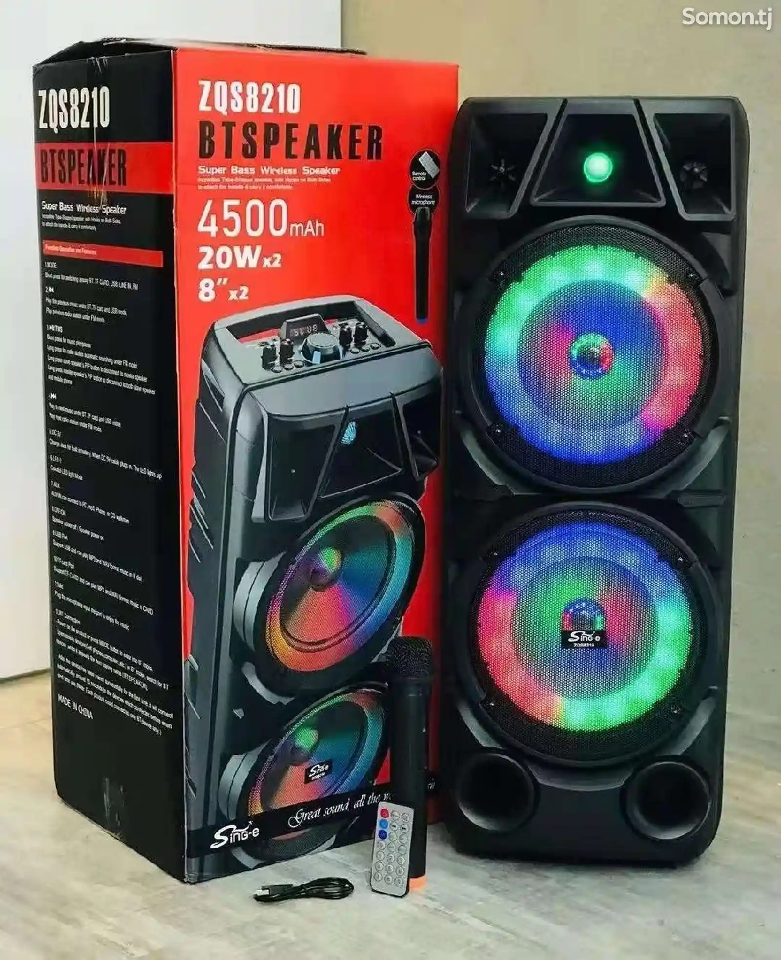 Сабвуфер speaker-ZQS-8210-1