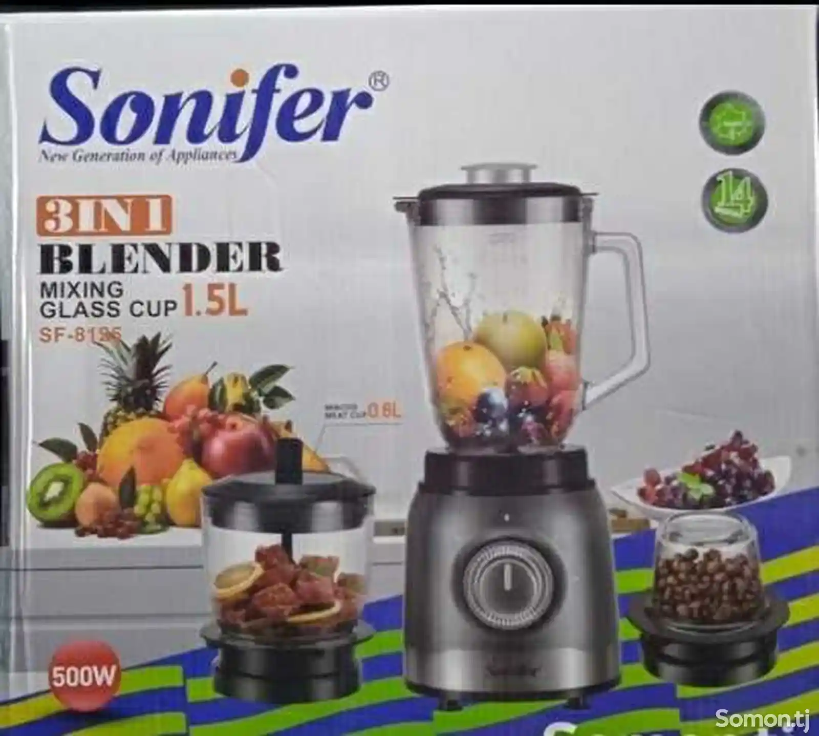 Блендер Sonifer SF-8125-1