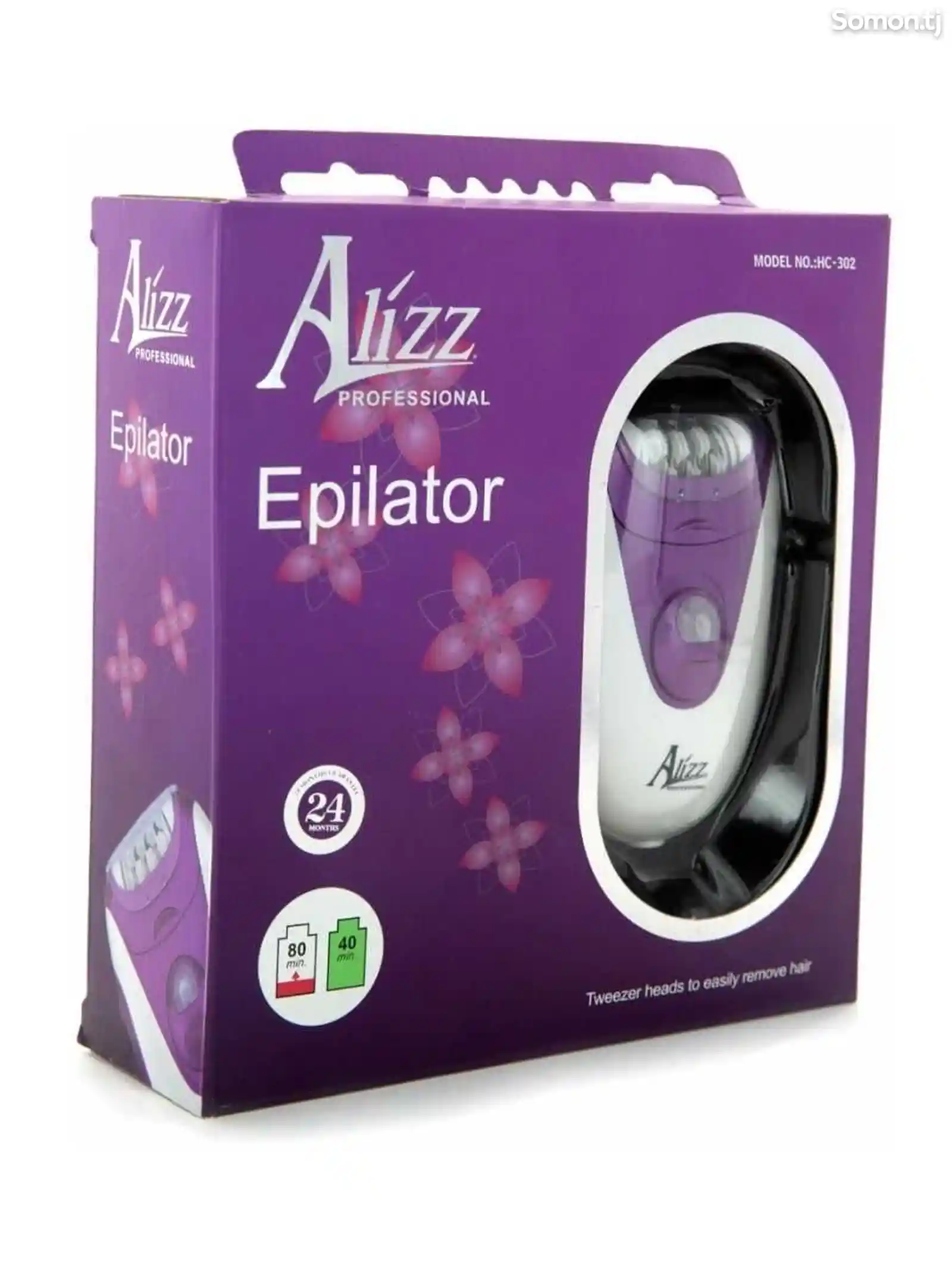 Эпилятор для удаления волос Alizz HC-302-5