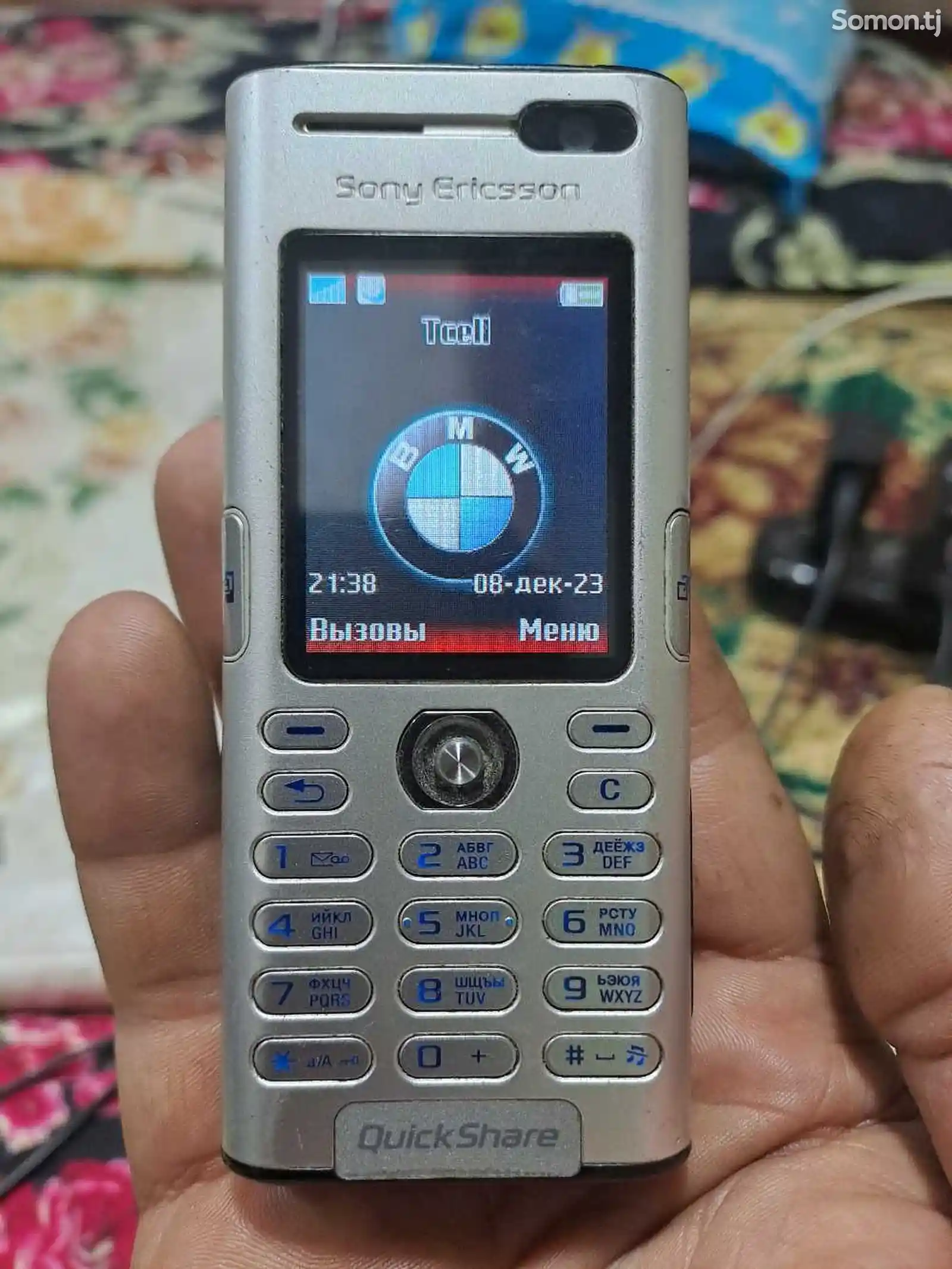 Sony Ericsson-2
