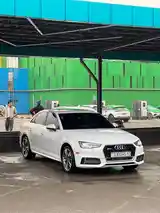 Audi A4, 2017-11