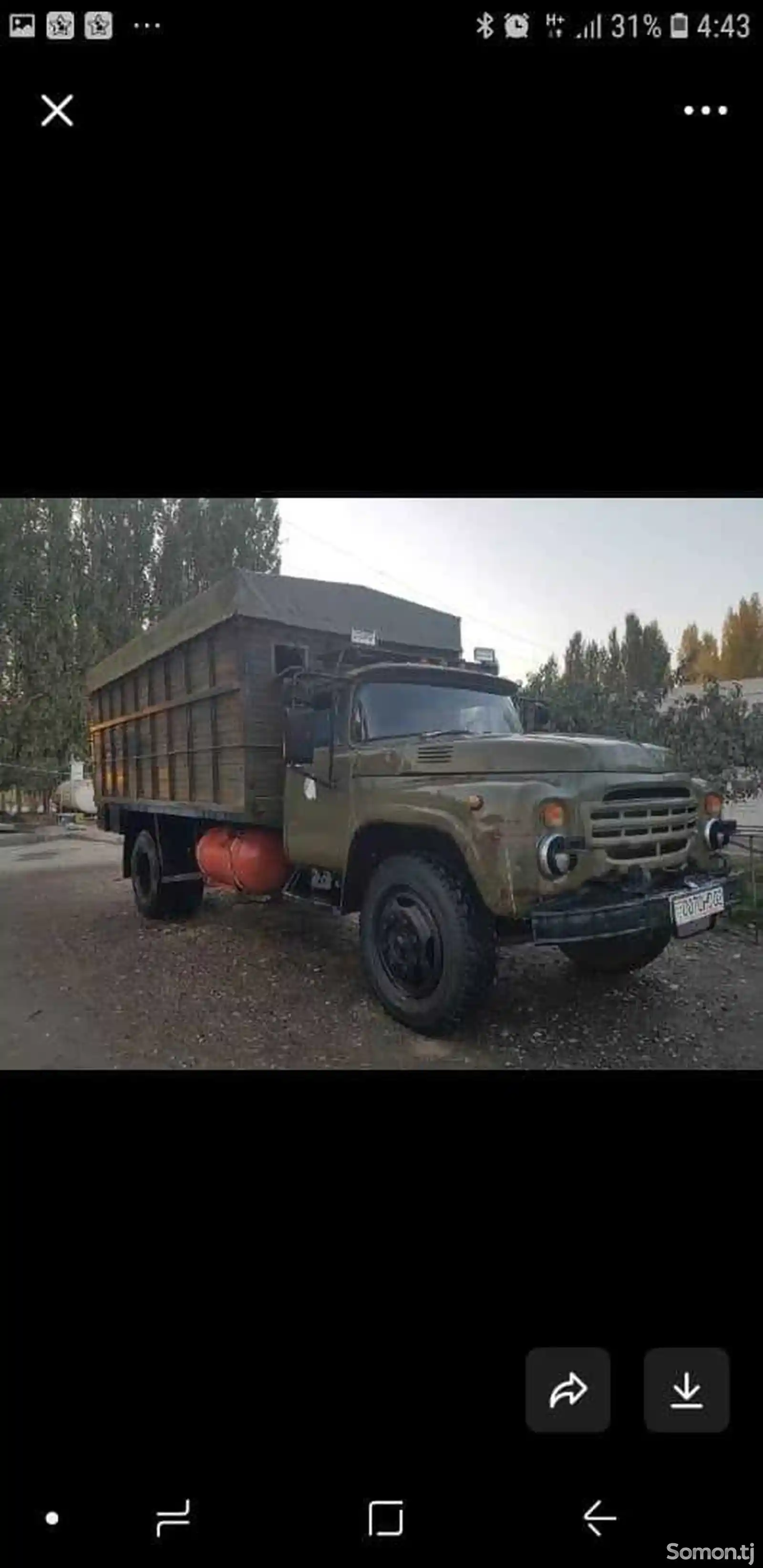 Бортовой грузовик ЗиЛ, 2000-1