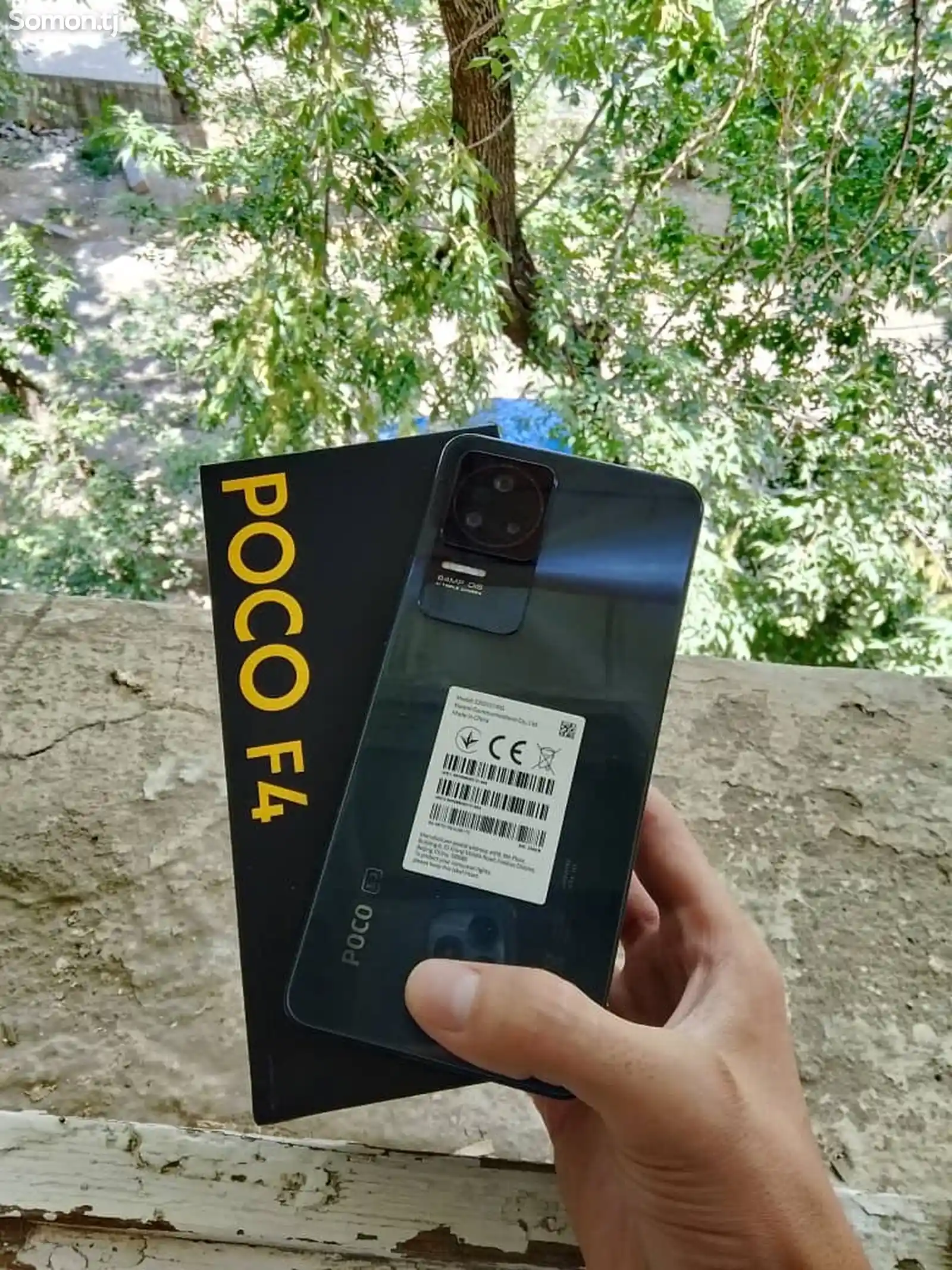 Xiaomi Poco f4-1