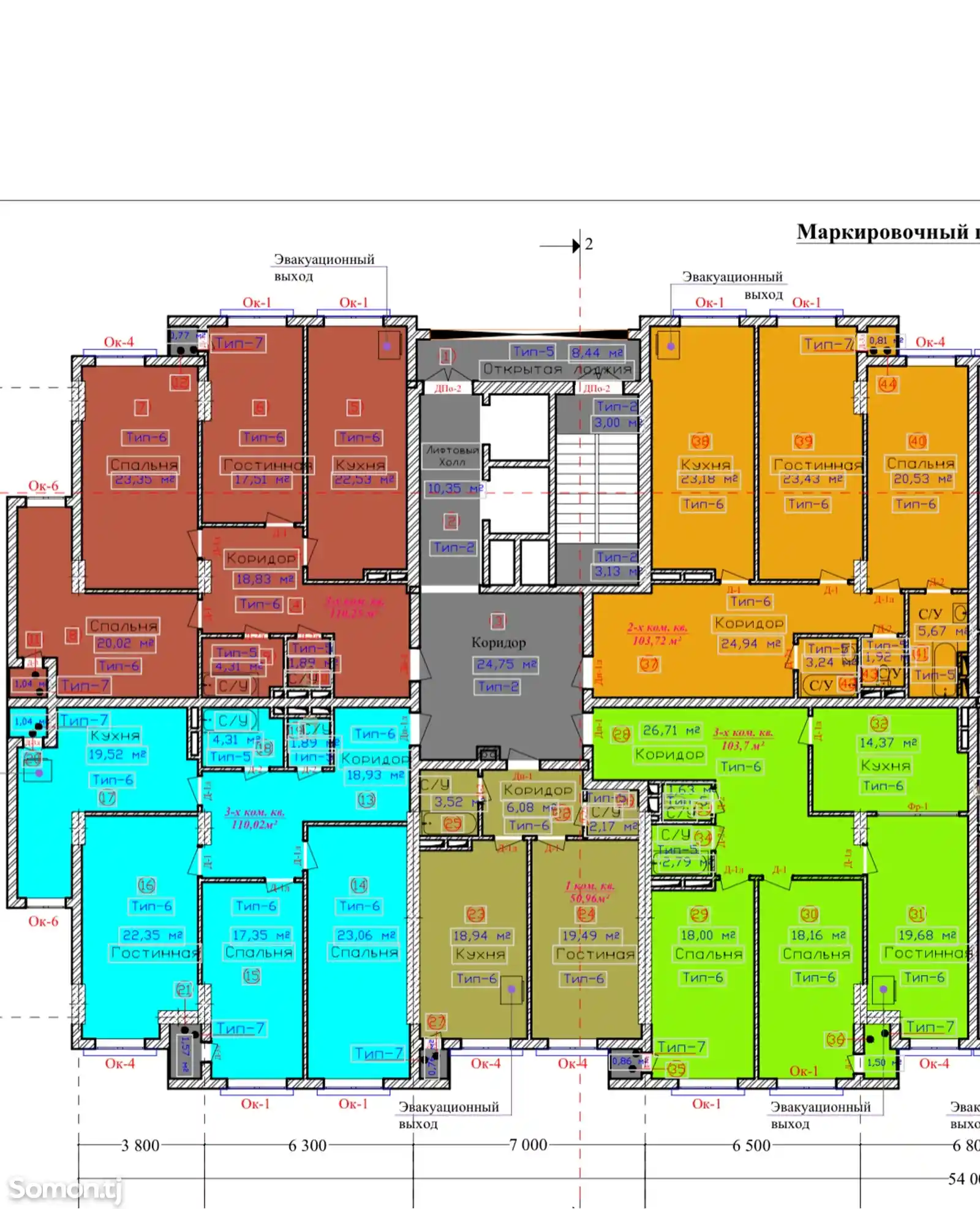 3-комн. квартира, 11 этаж, 104 м², Шохмансур, посольство Турция,-3