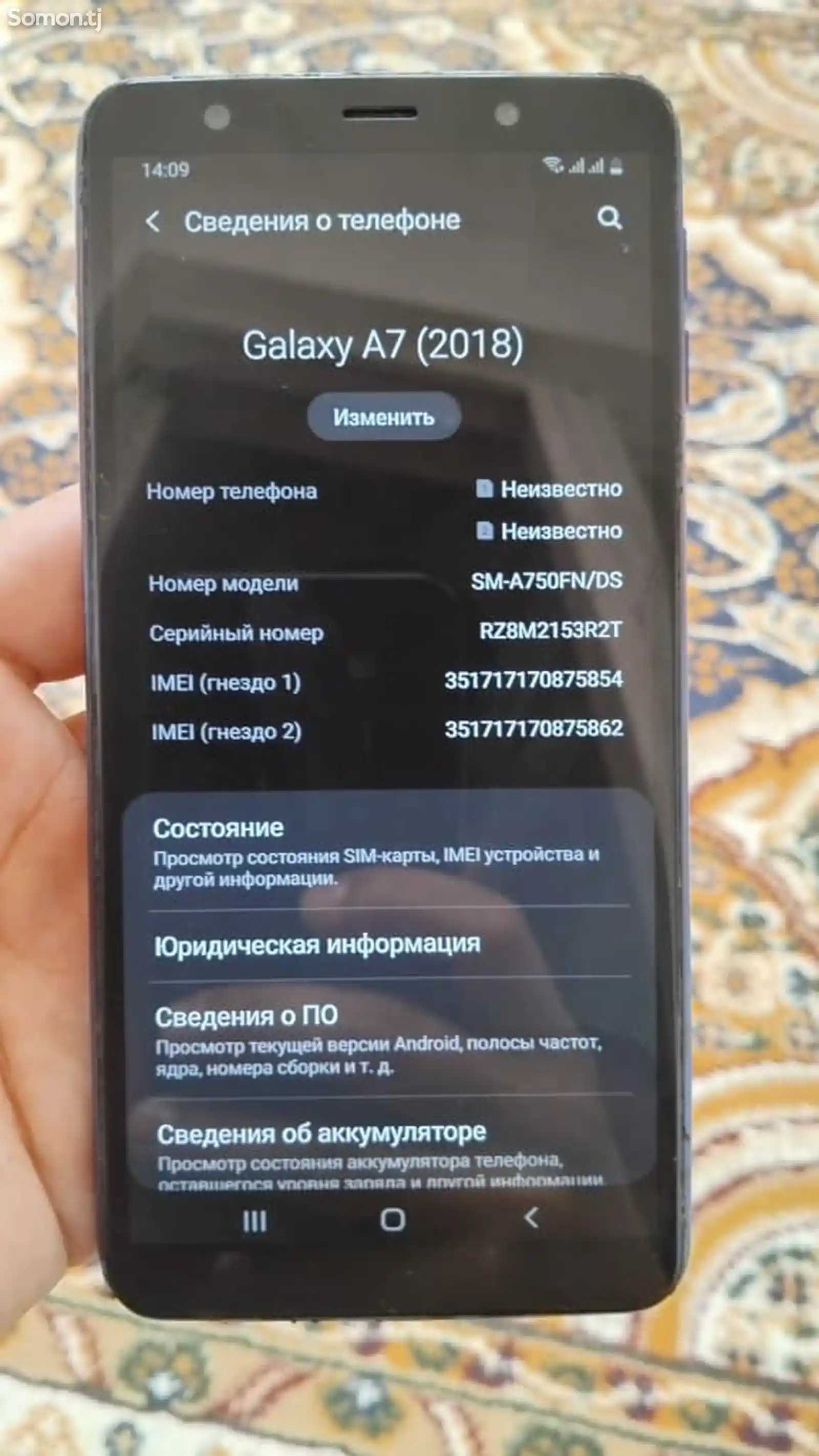 Samsung Galaxy A7-4