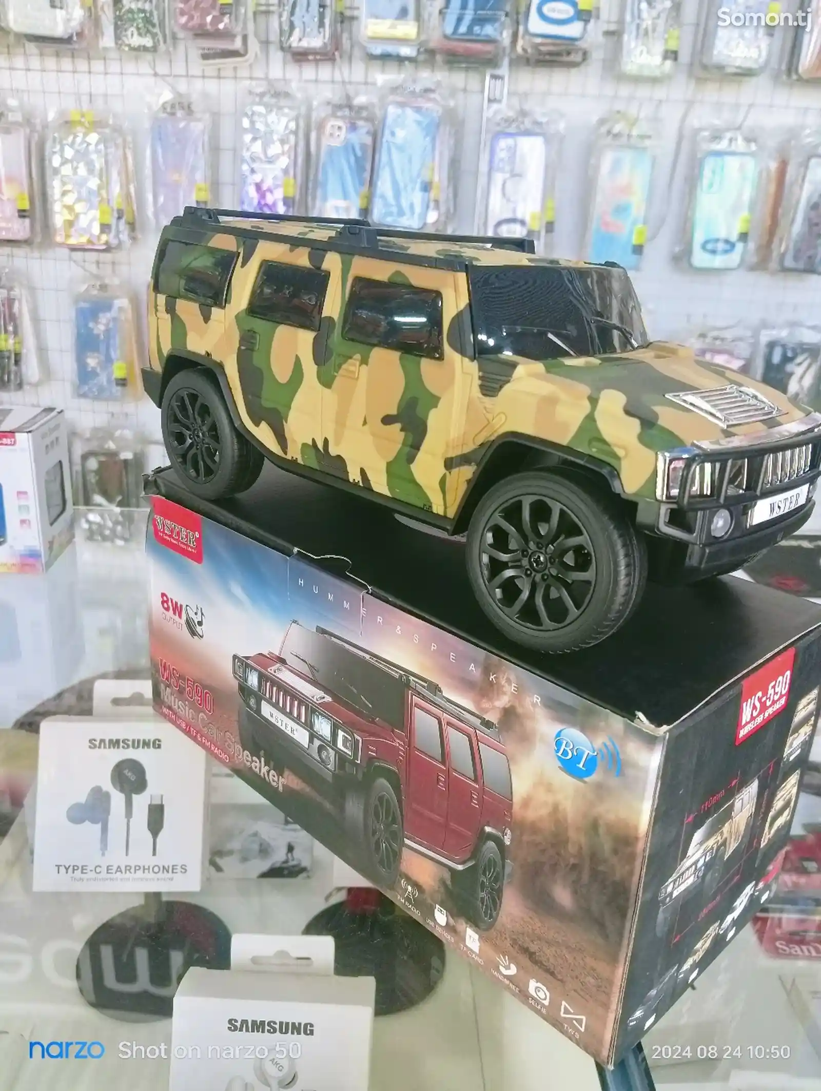 Bluetooth Авто колонка Hummer-1