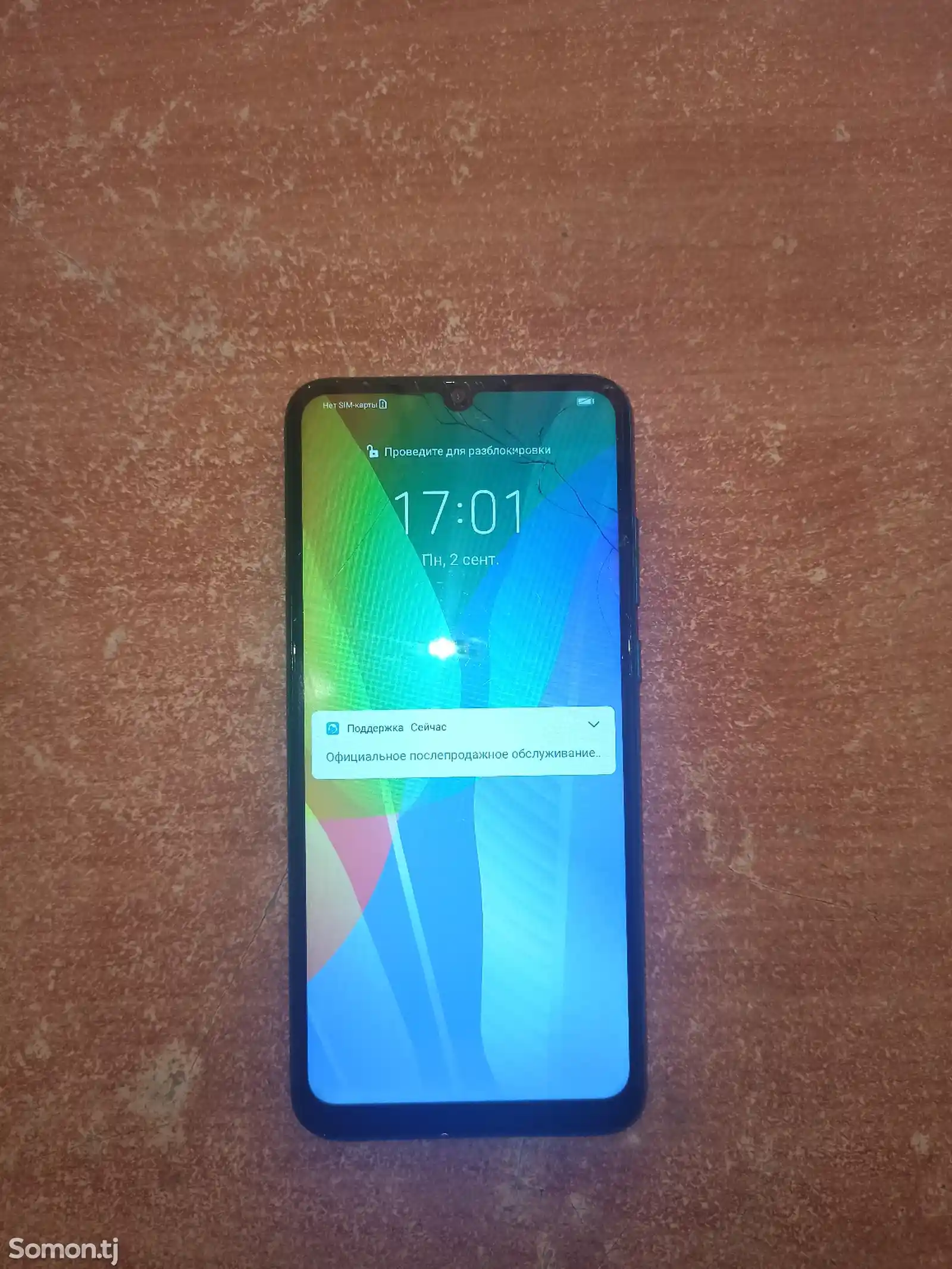 Huawei Honor Y6p-4