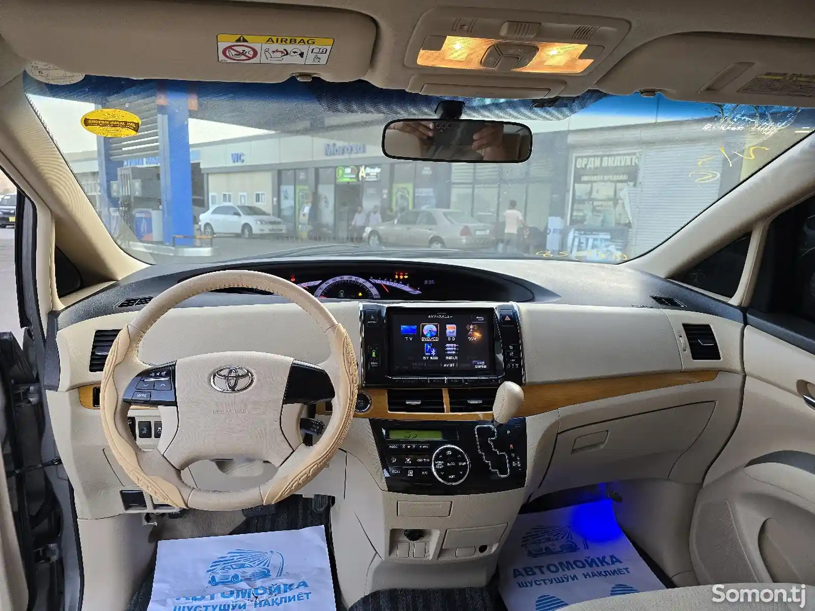 Toyota Estima, 2014-9