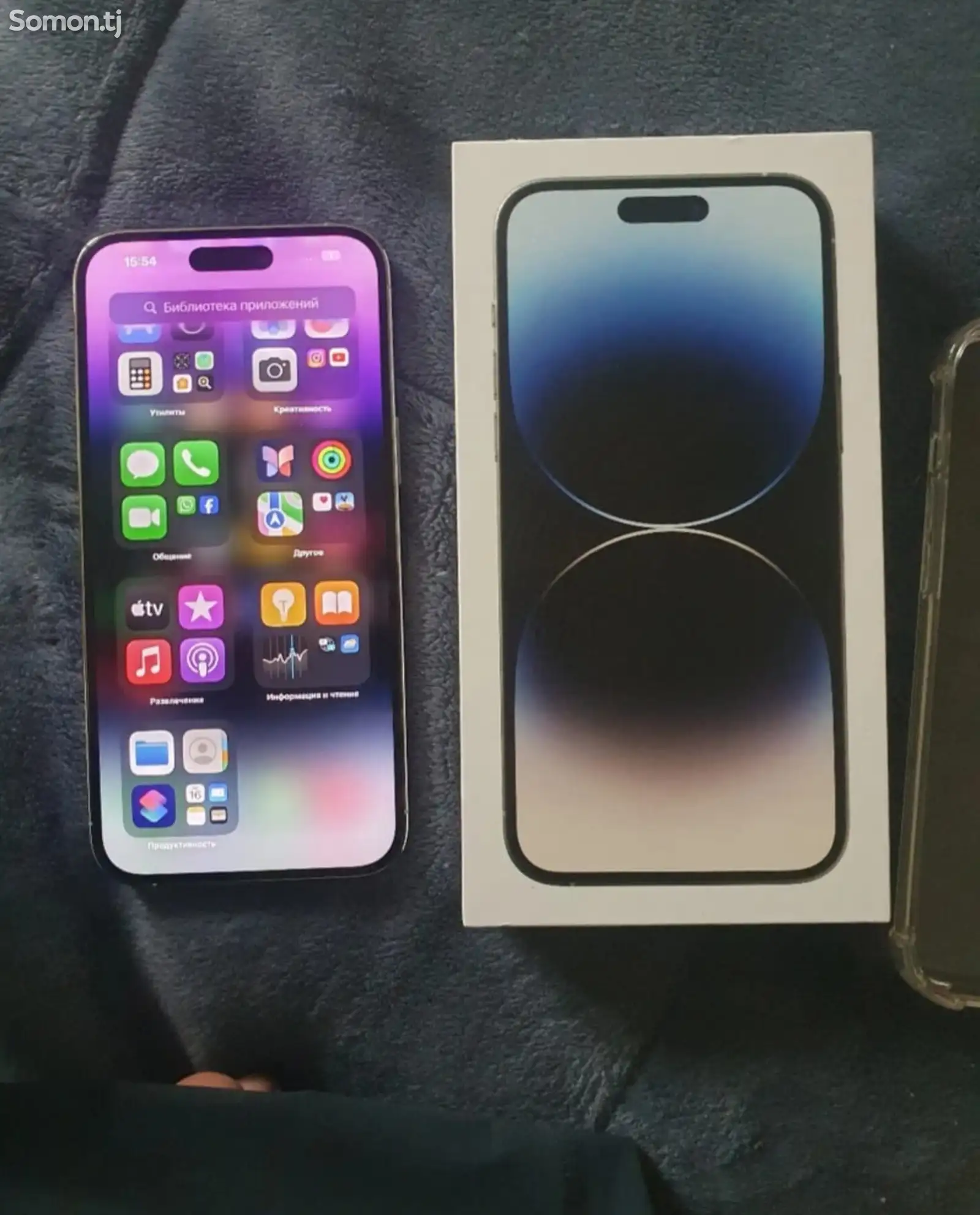 Apple iPhone 14 Pro Max, 128 gb, Deep Purple-1