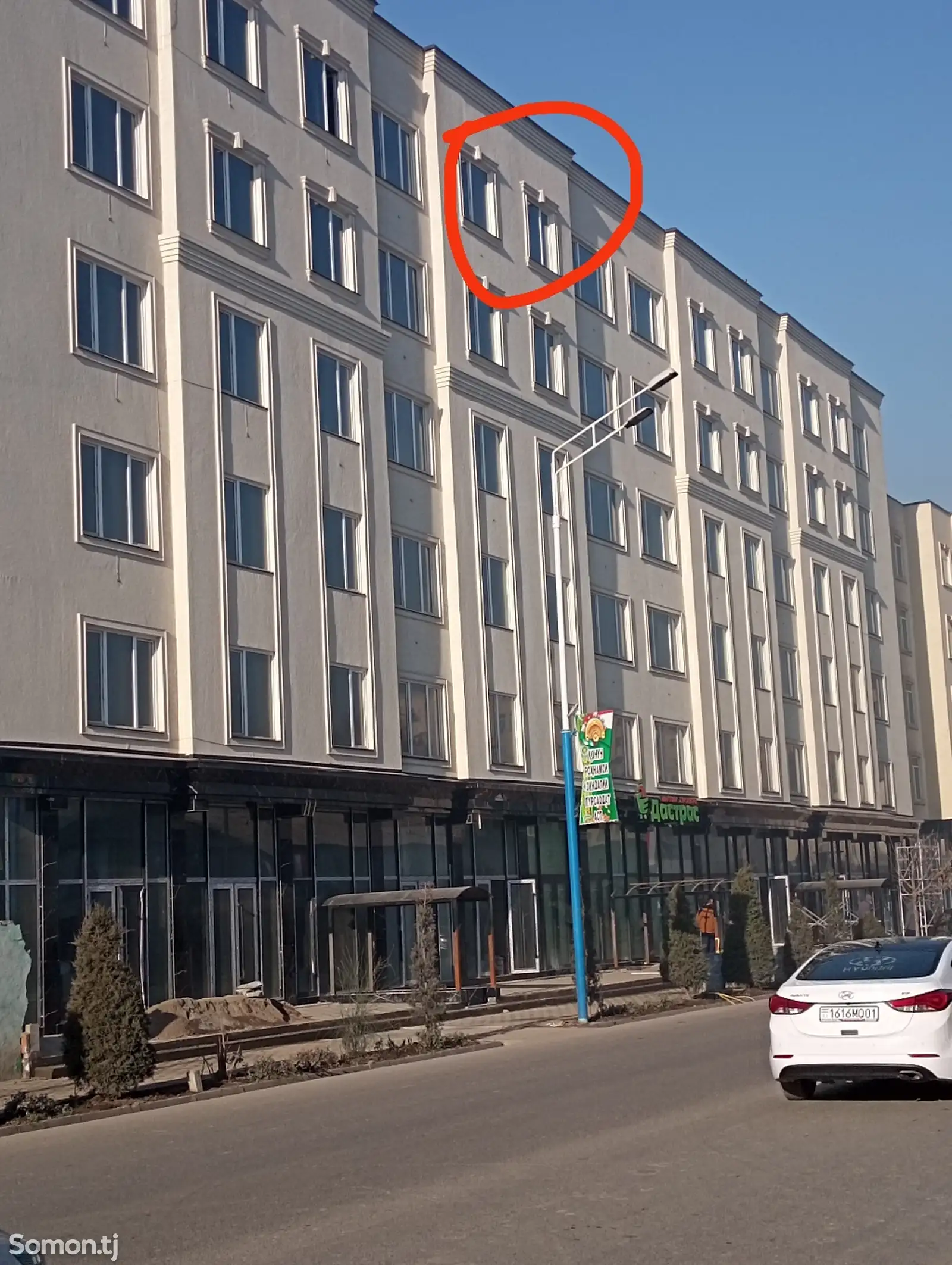 1-комн. квартира, 6 этаж, 39 м², Вахдат-1