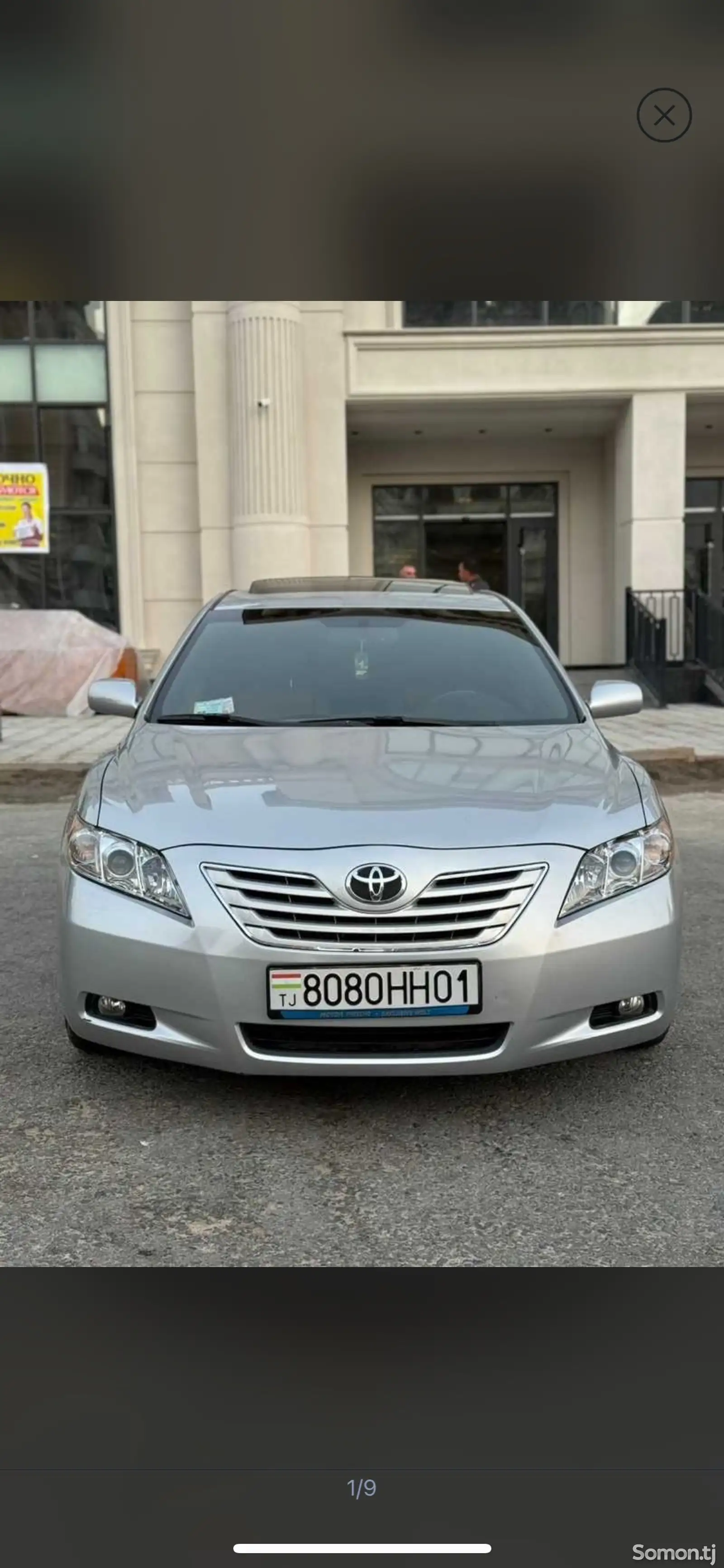 Toyota Camry, 2007-1