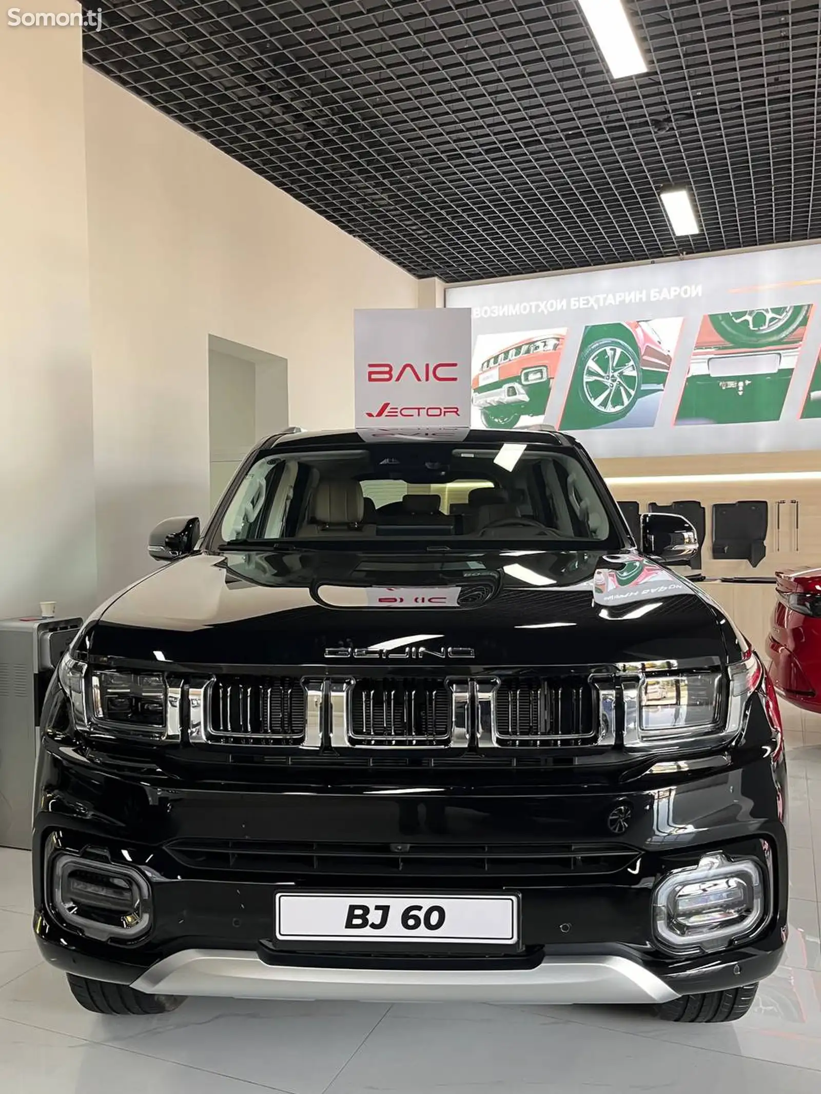 BAIC BJ60, 2024-1