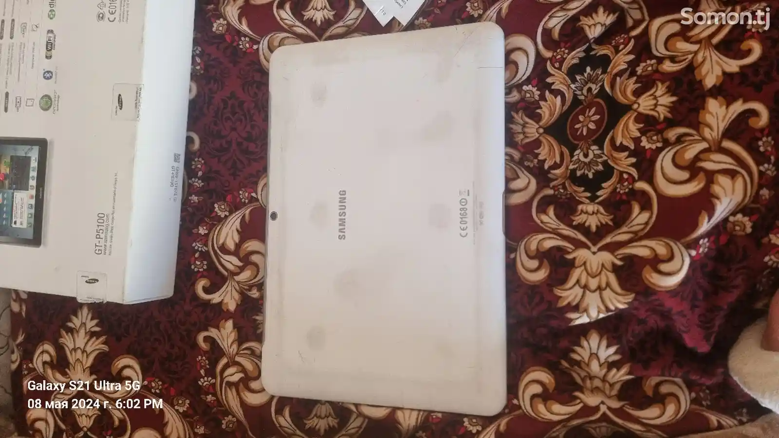 Планшет Samsung Galaxy Tab 2-1