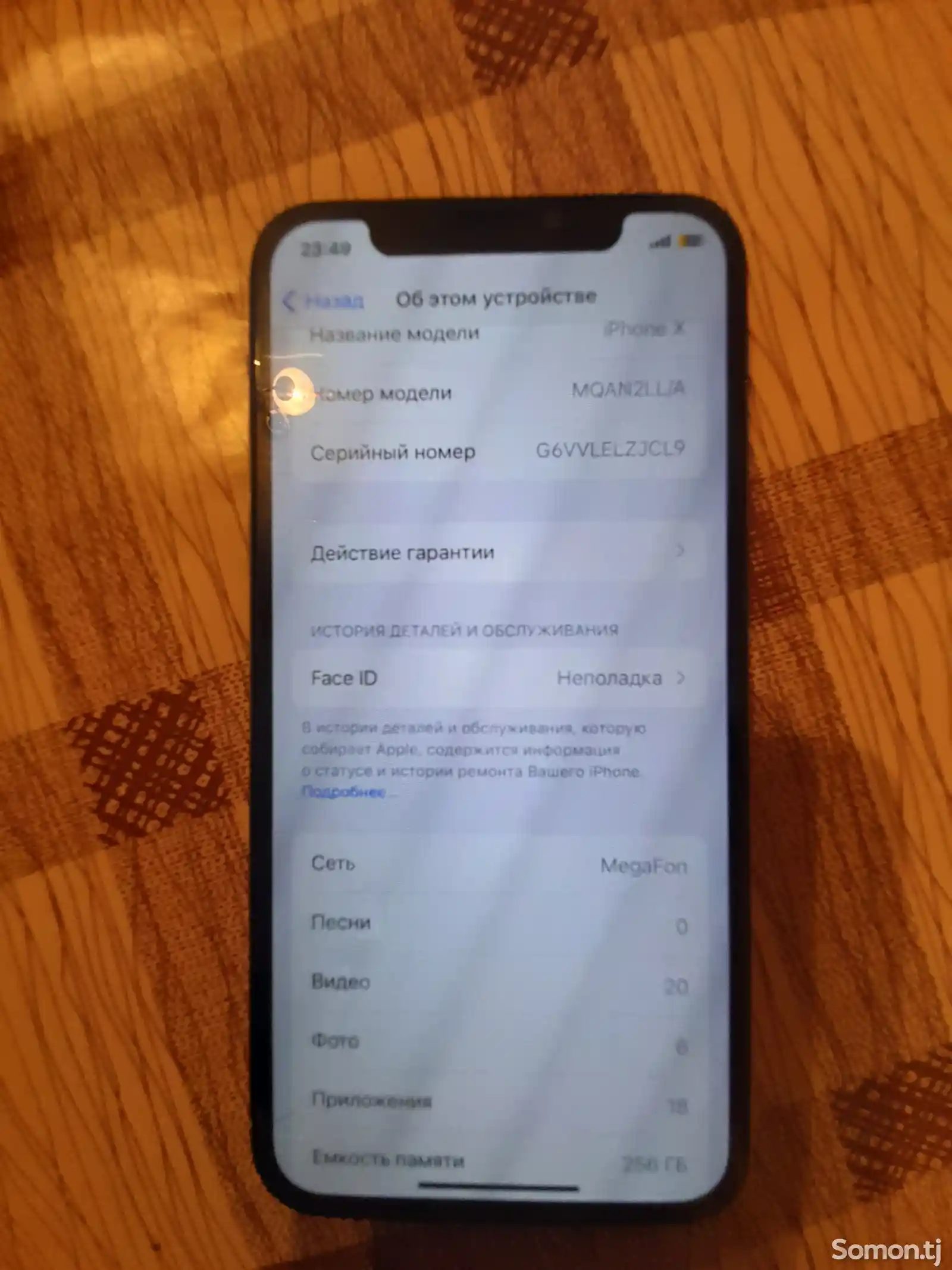 Apple iPhone X, 256 gb, Silver-5