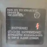 Магнитофон Маяк 205-4