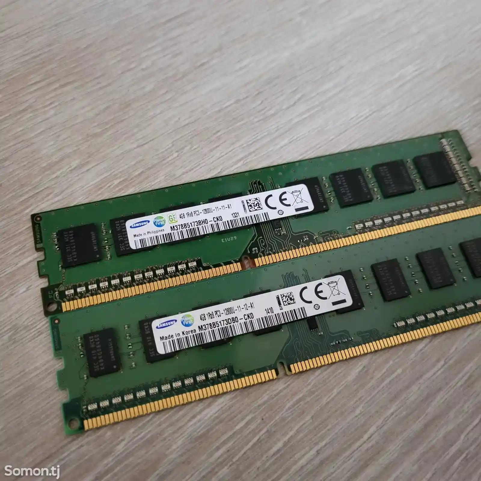 Оперативная память 8GB DDR3 1600MHz-2