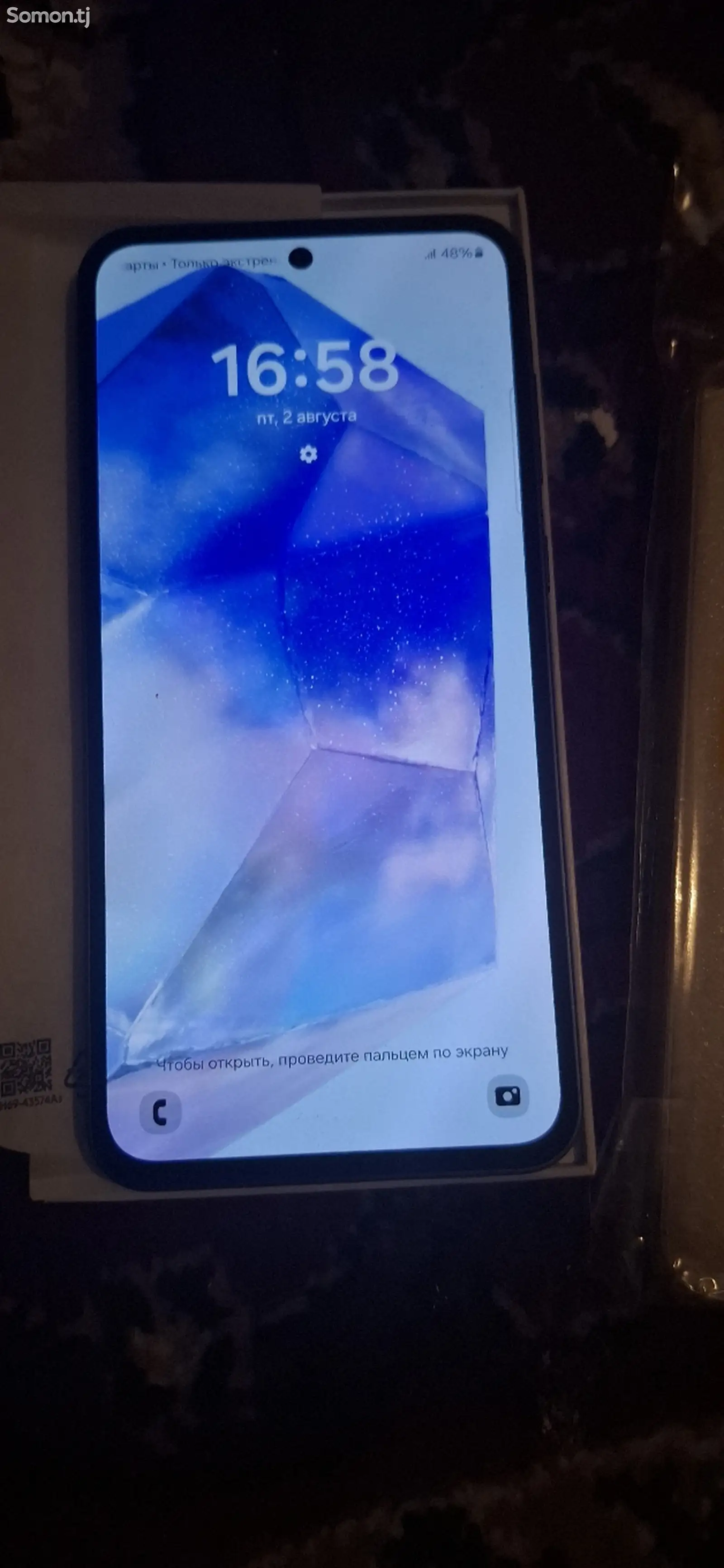 Samsung Galaxy A55-2