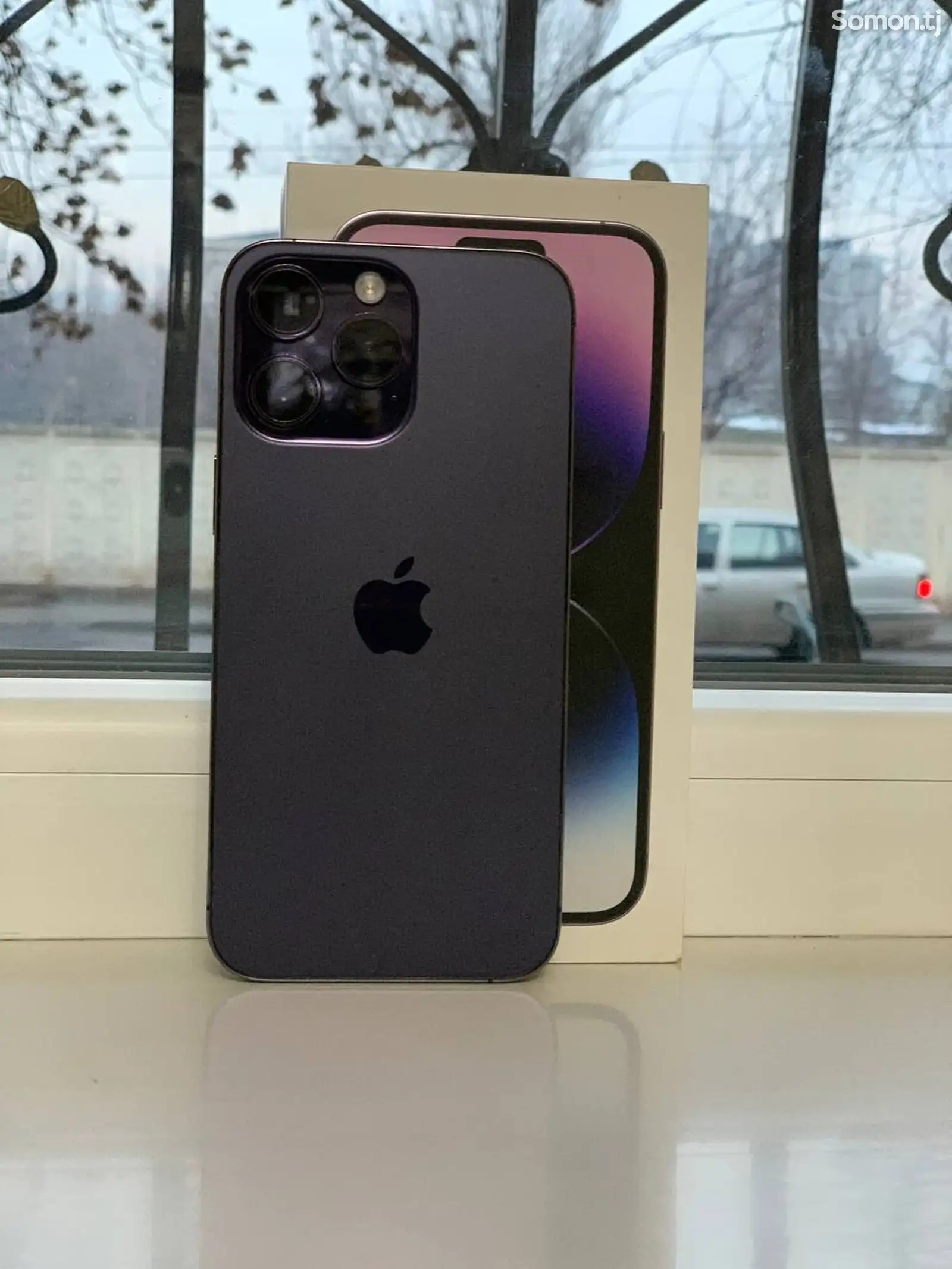 Apple iPhone 14 Pro Max, 256 gb, Deep Purple-1