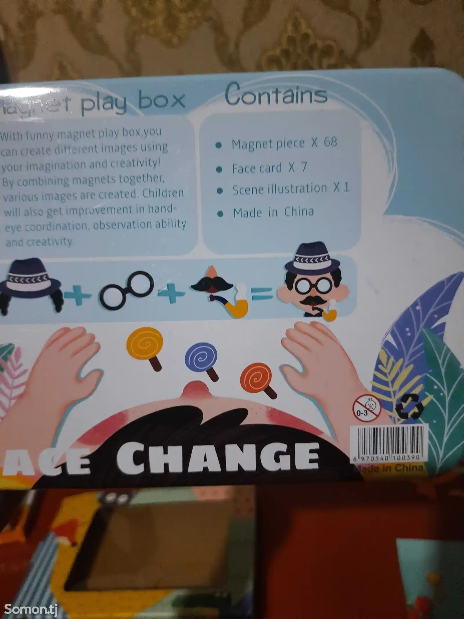 Игра для детей магнитные детали с изменением лица-8