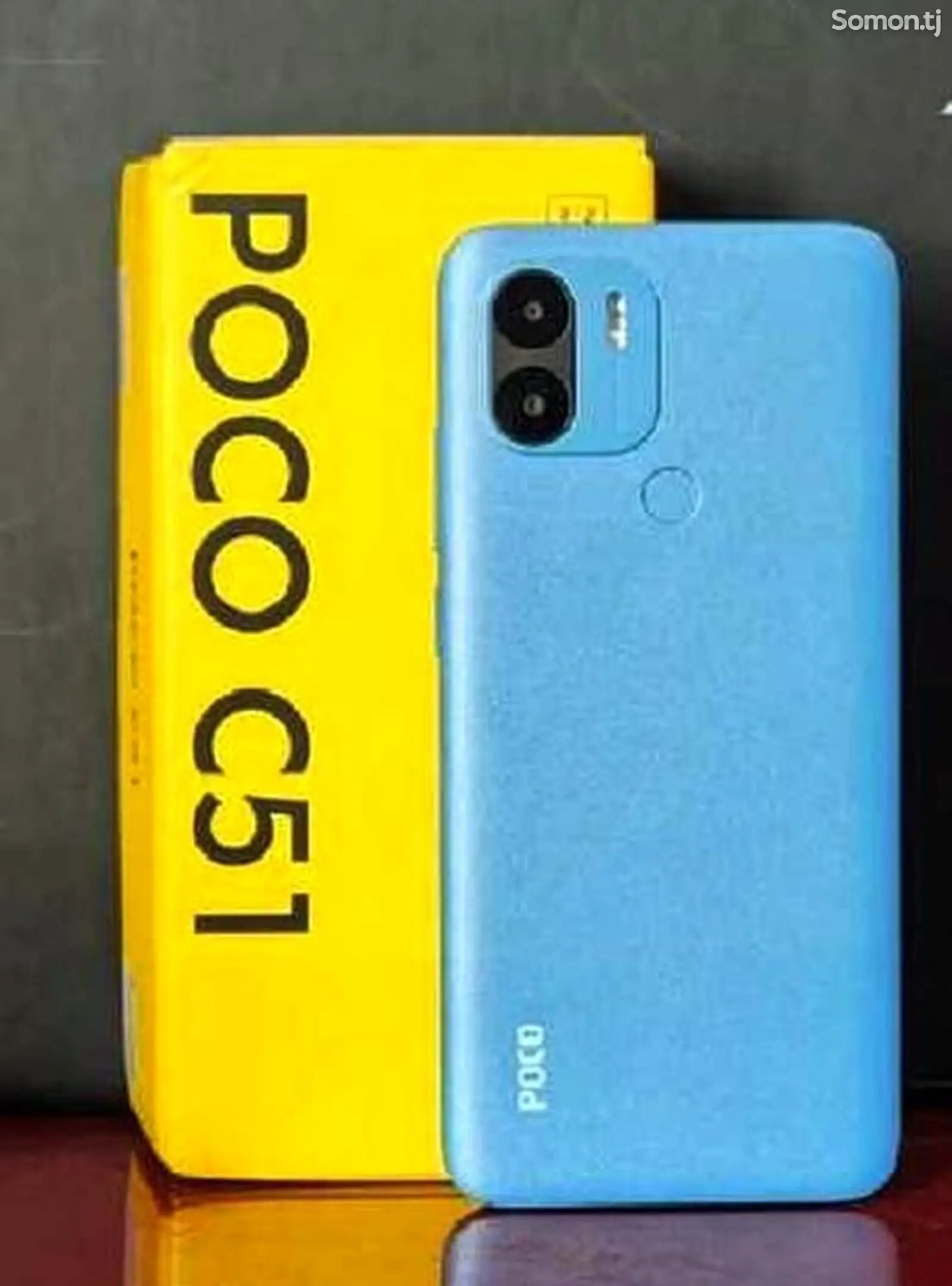 Xiaomi Poco C51-1