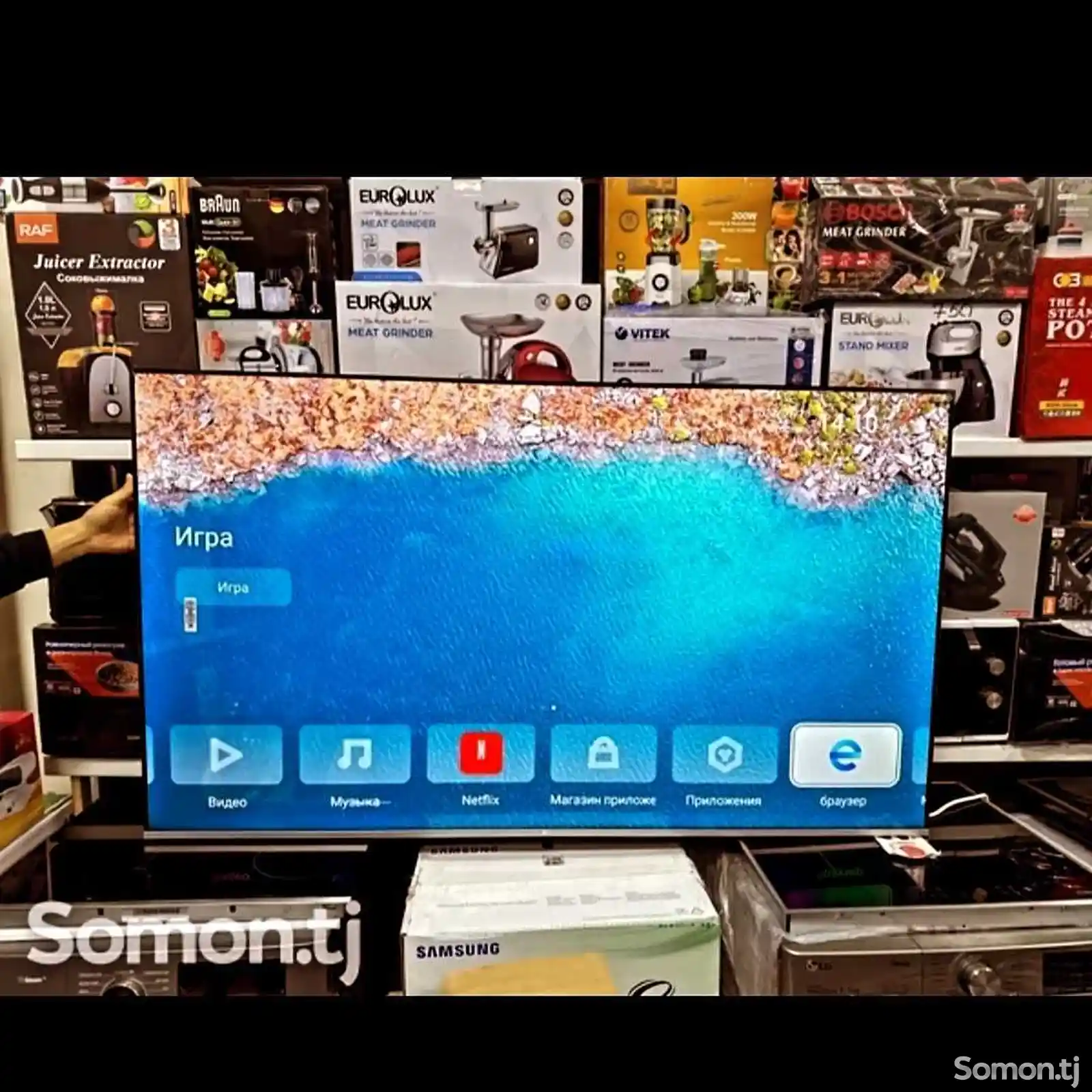 Телевизор 55 LG Android TV-2