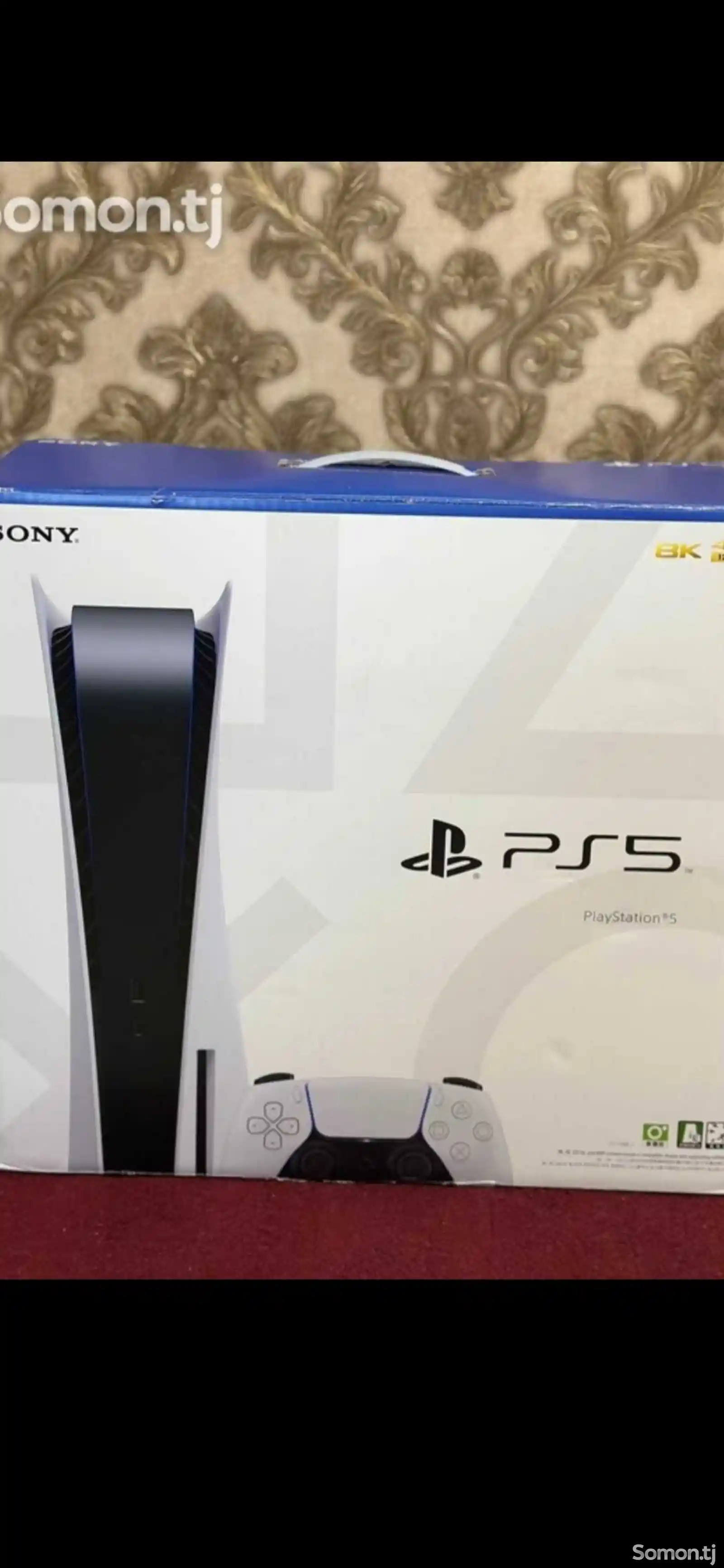 Игровая приставка Sony Playstation 5 disc + white-1