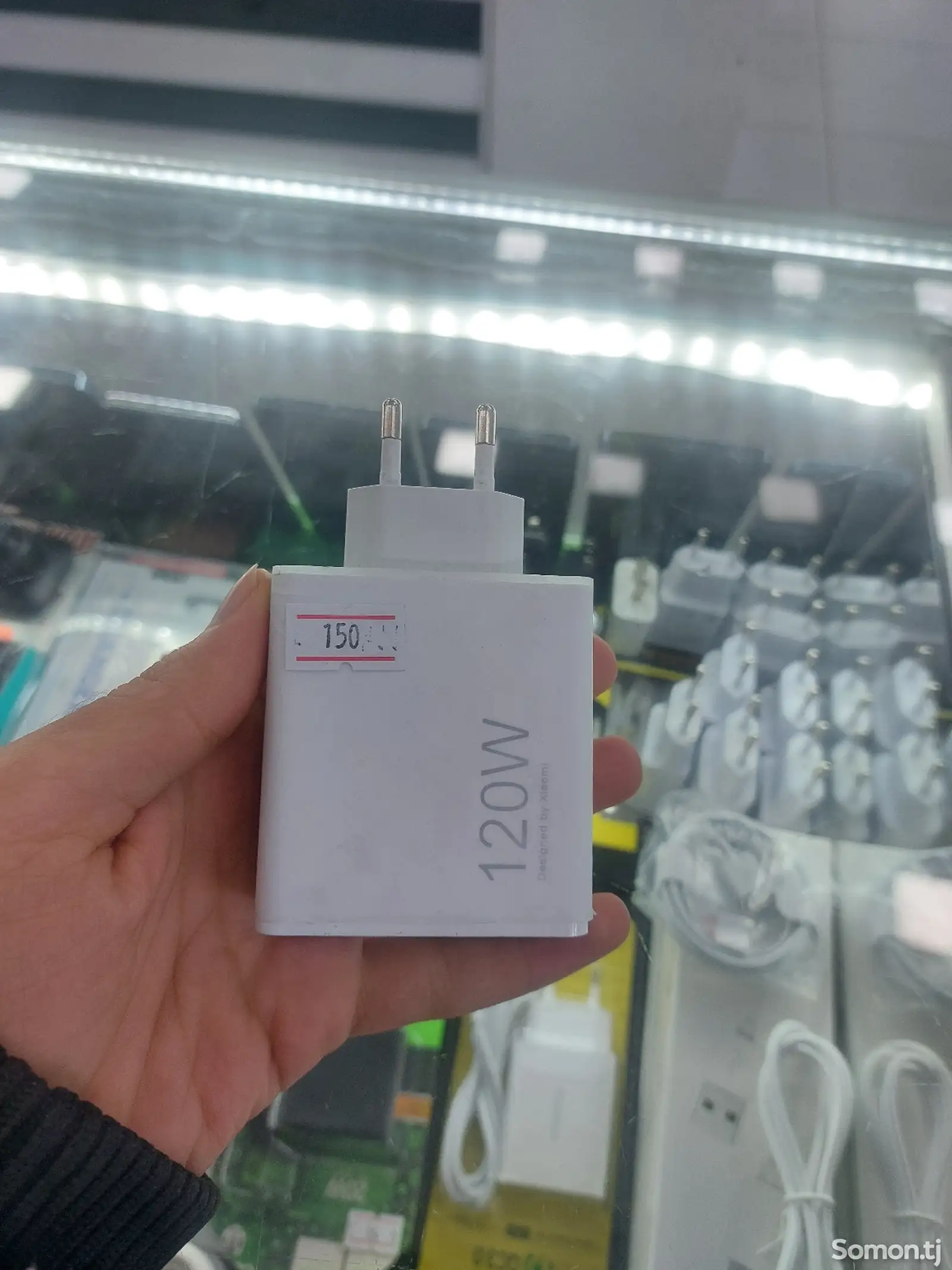 Блок питания 120 w