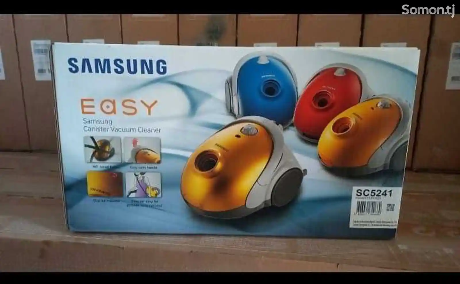 Пылесос Samsung Easy 5241-1