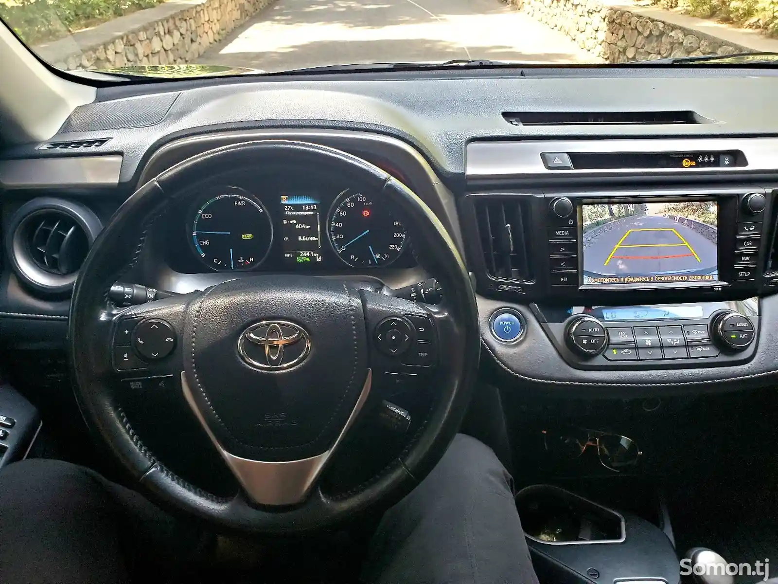 Toyota RAV 4, 2017-10