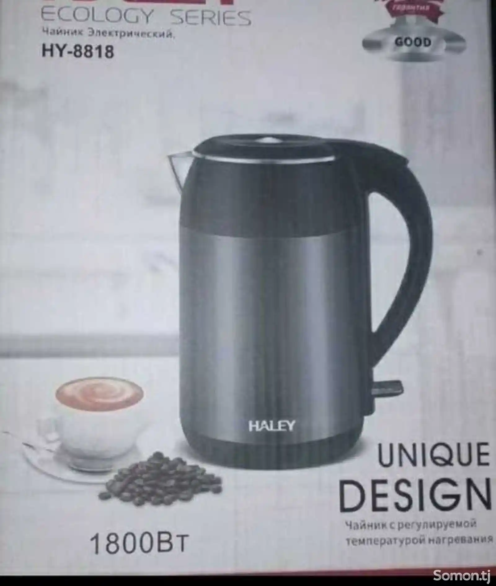 Электрический чайник HY-8818