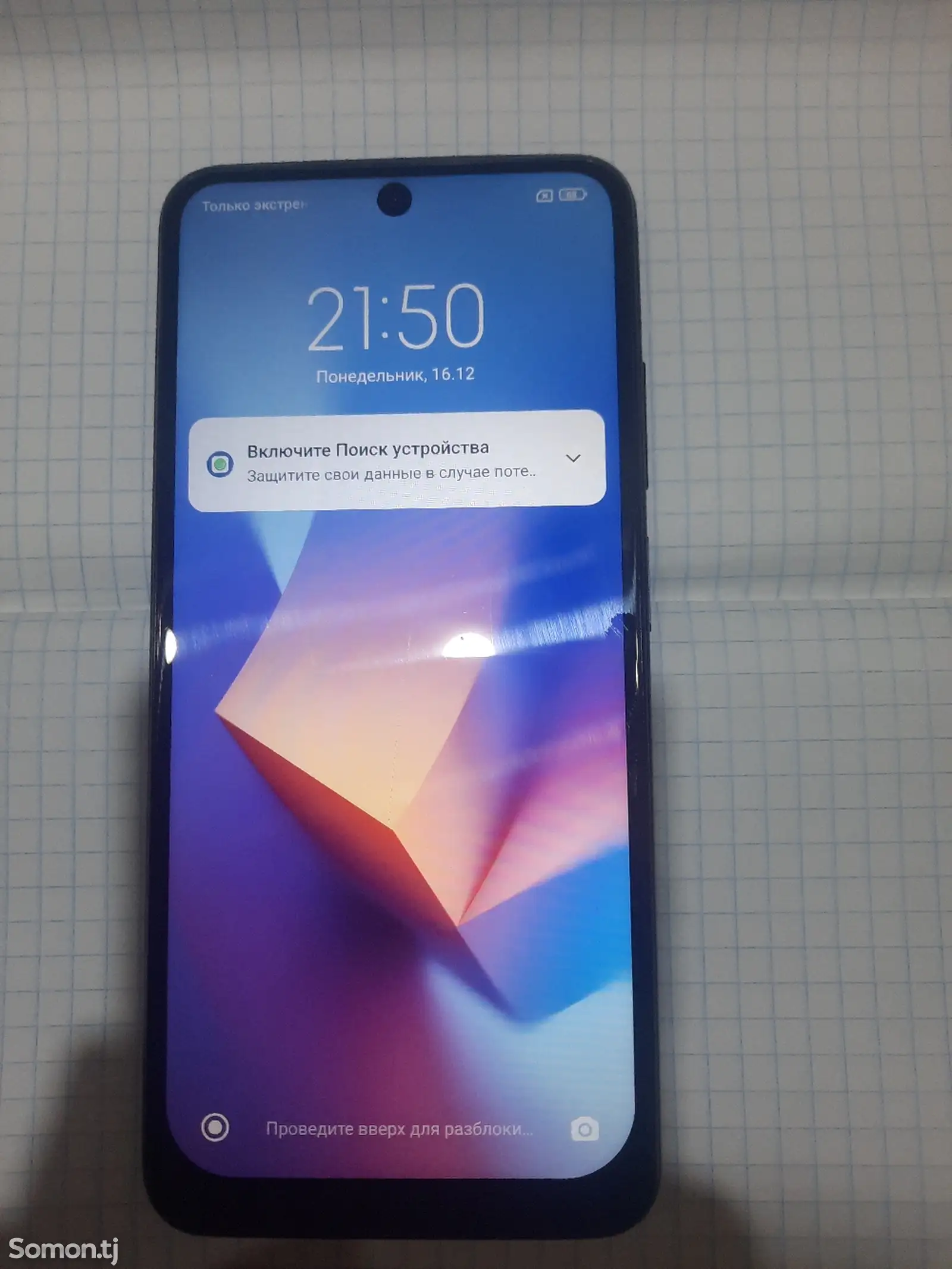 Xiaomi Redmi Note 10-1